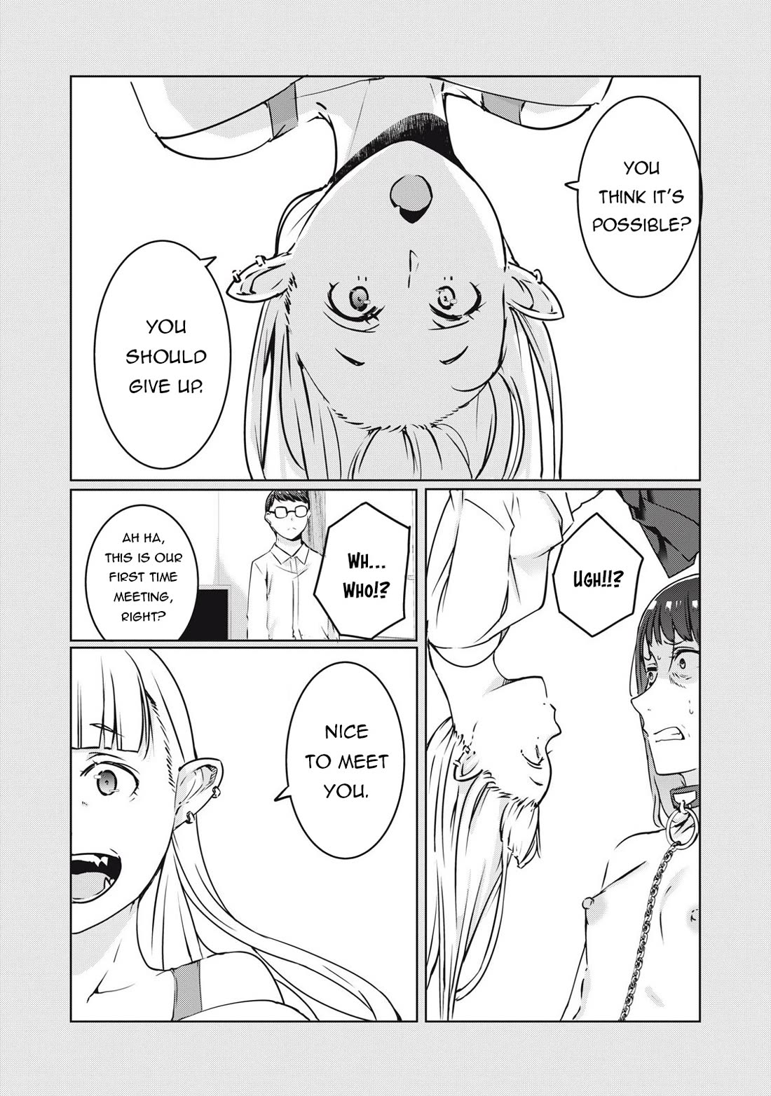 NTREVENGE Chapter 23 - Page 10