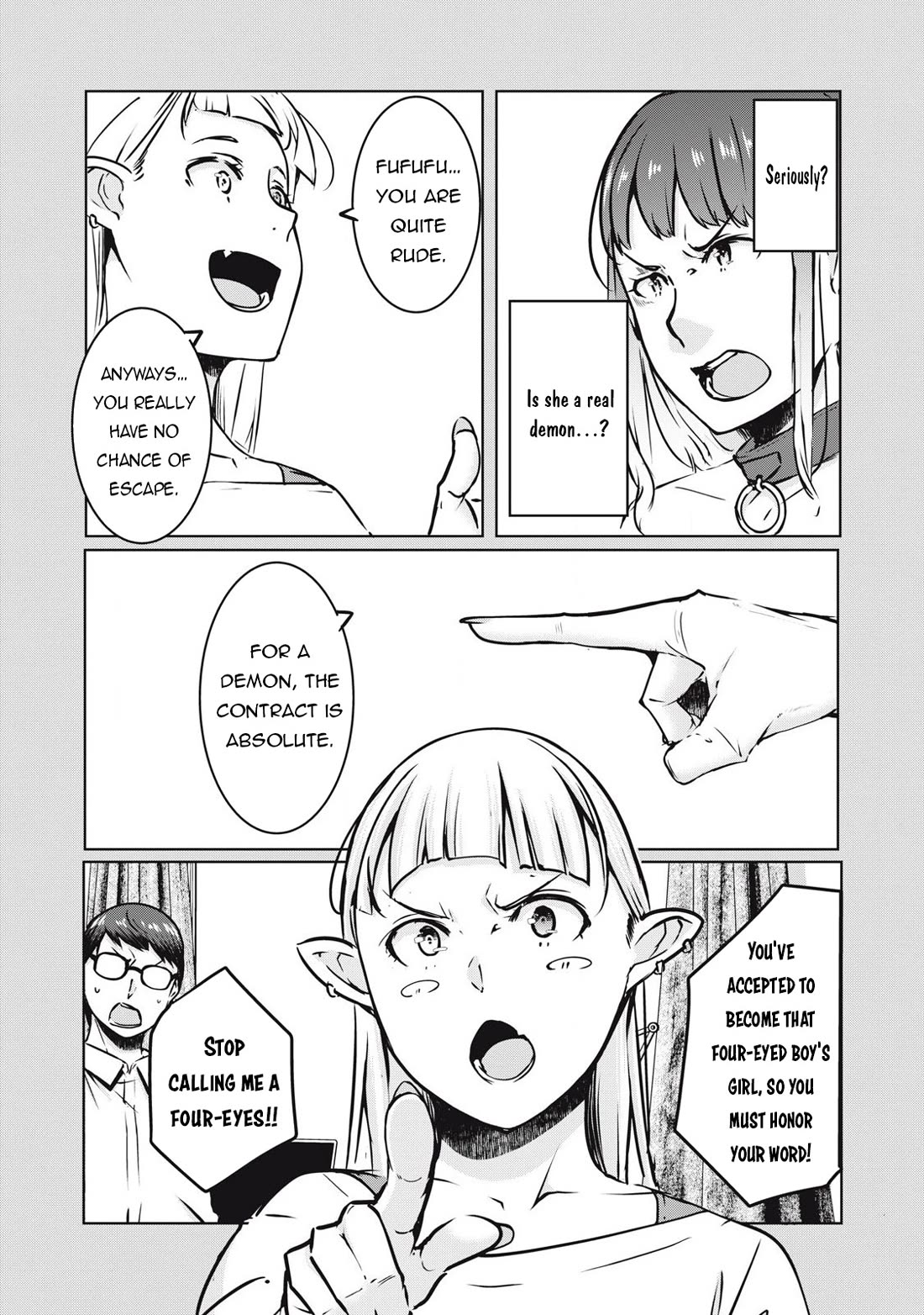 NTREVENGE Chapter 23 - Page 12