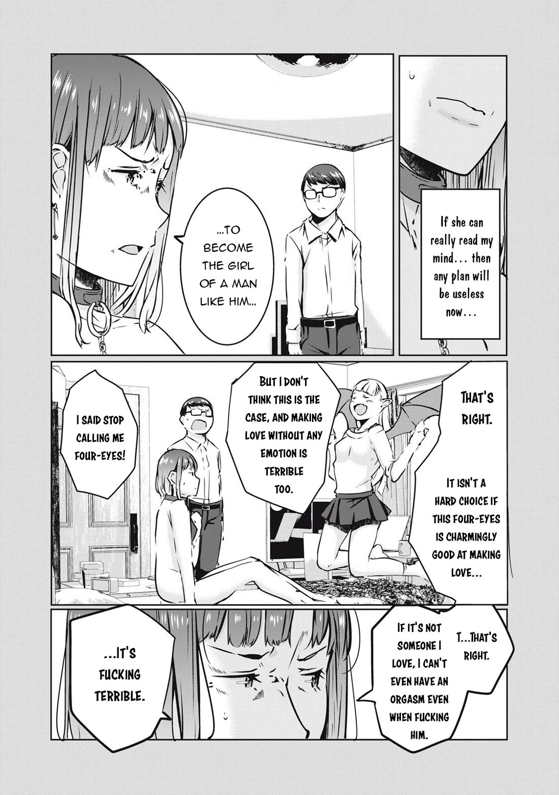 NTREVENGE Chapter 23 - Page 13