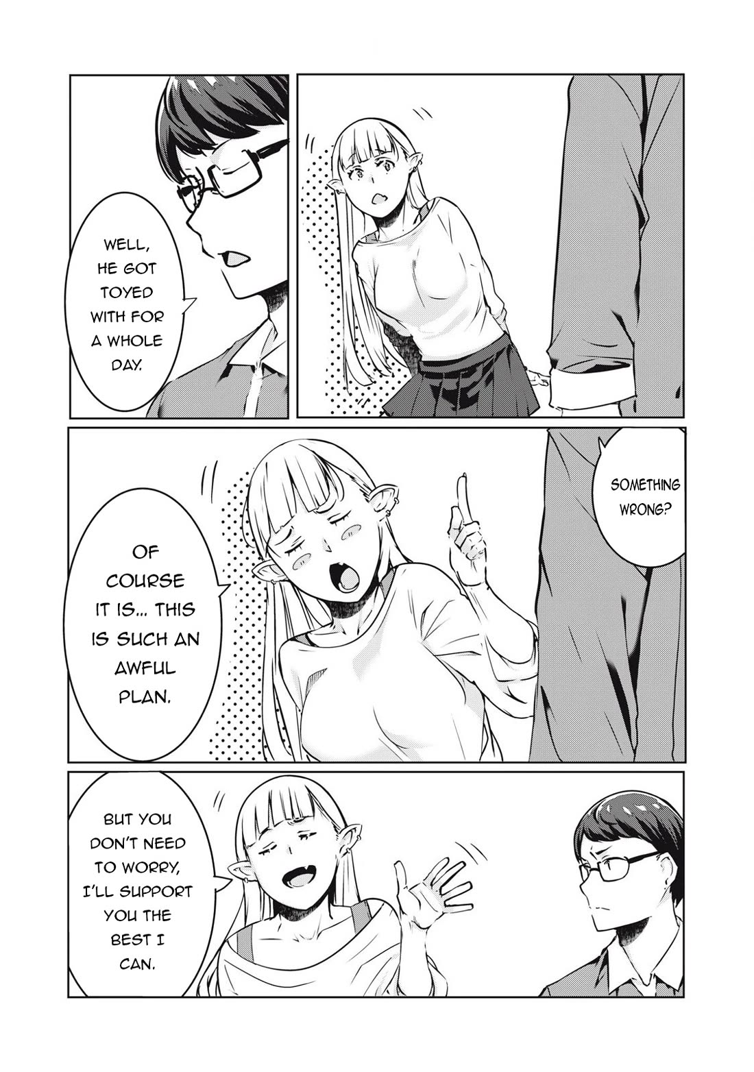 NTREVENGE Chapter 23 - Page 2