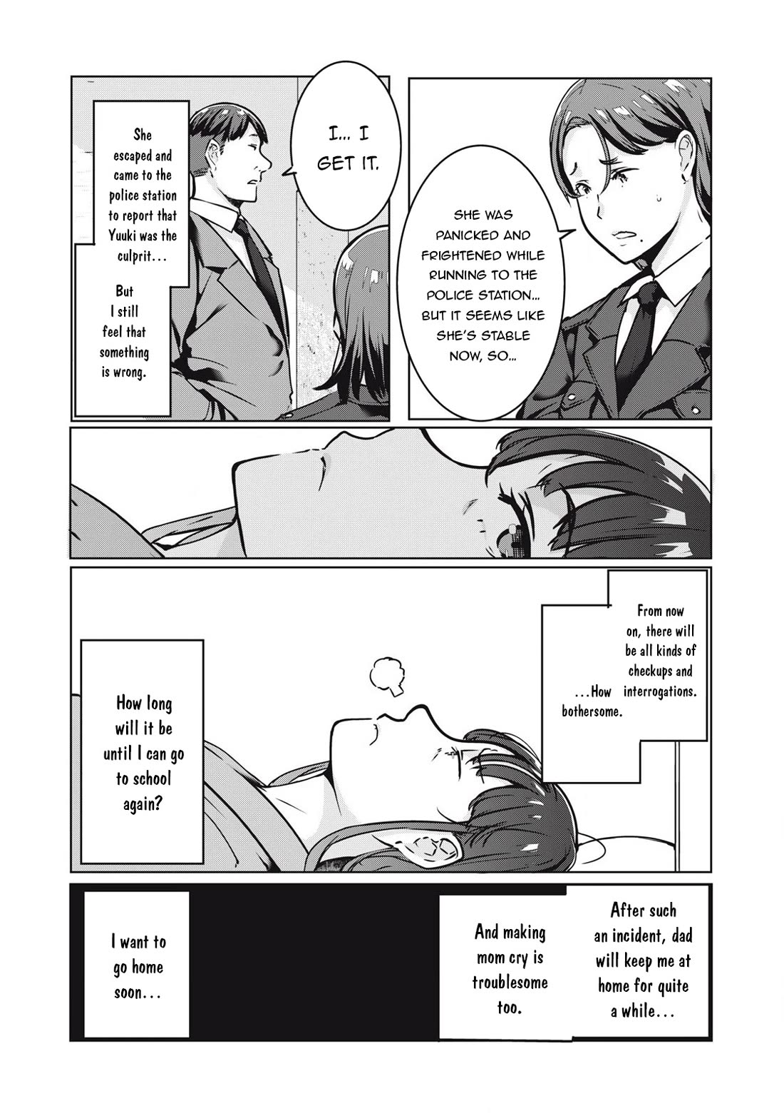 NTREVENGE Chapter 23 - Page 5