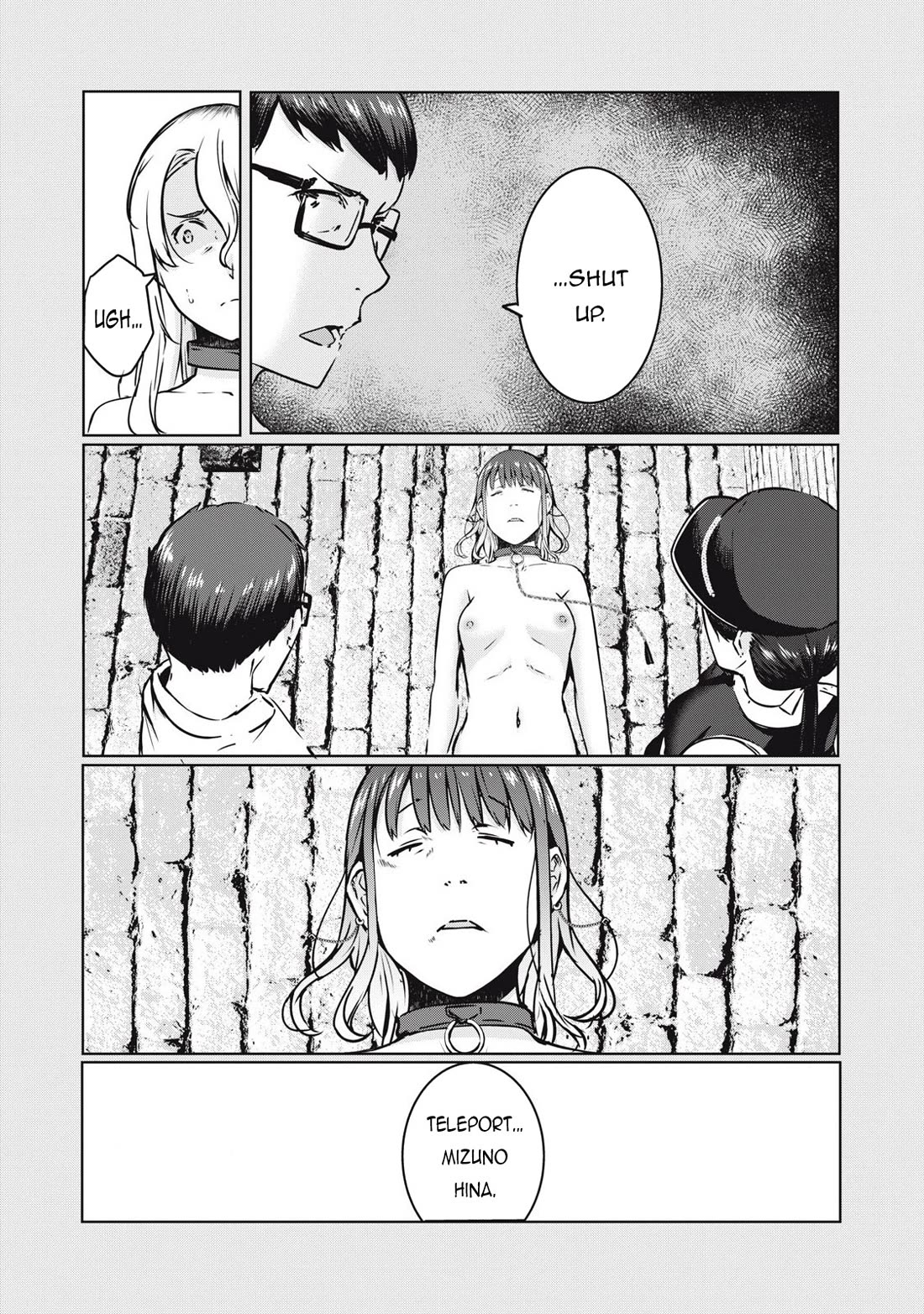 NTREVENGE Chapter 23 - Page 8
