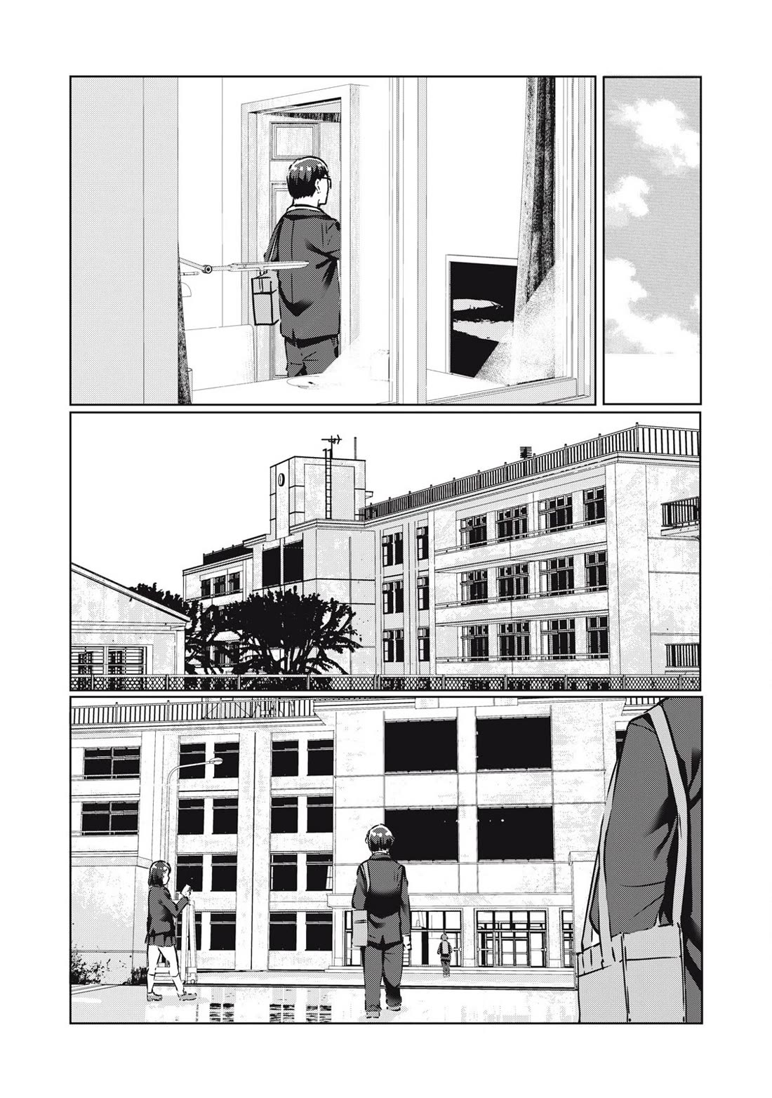 NTREVENGE Chapter 24 - Page 1