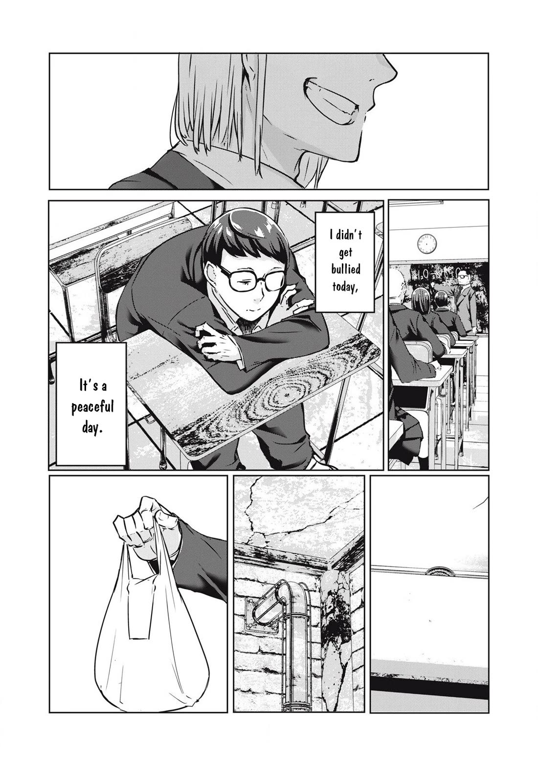 NTREVENGE Chapter 24 - Page 4