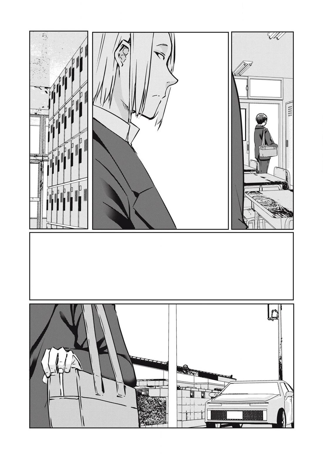 NTREVENGE Chapter 24 - Page 6