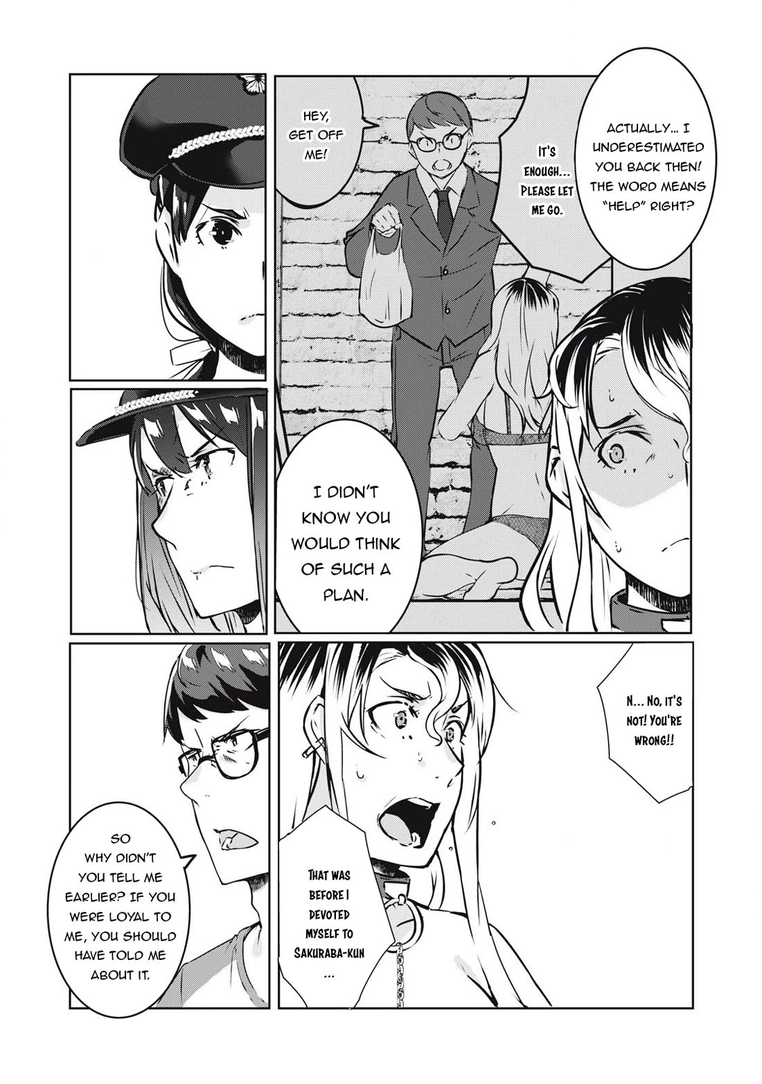 NTREVENGE Chapter 25 - Page 10