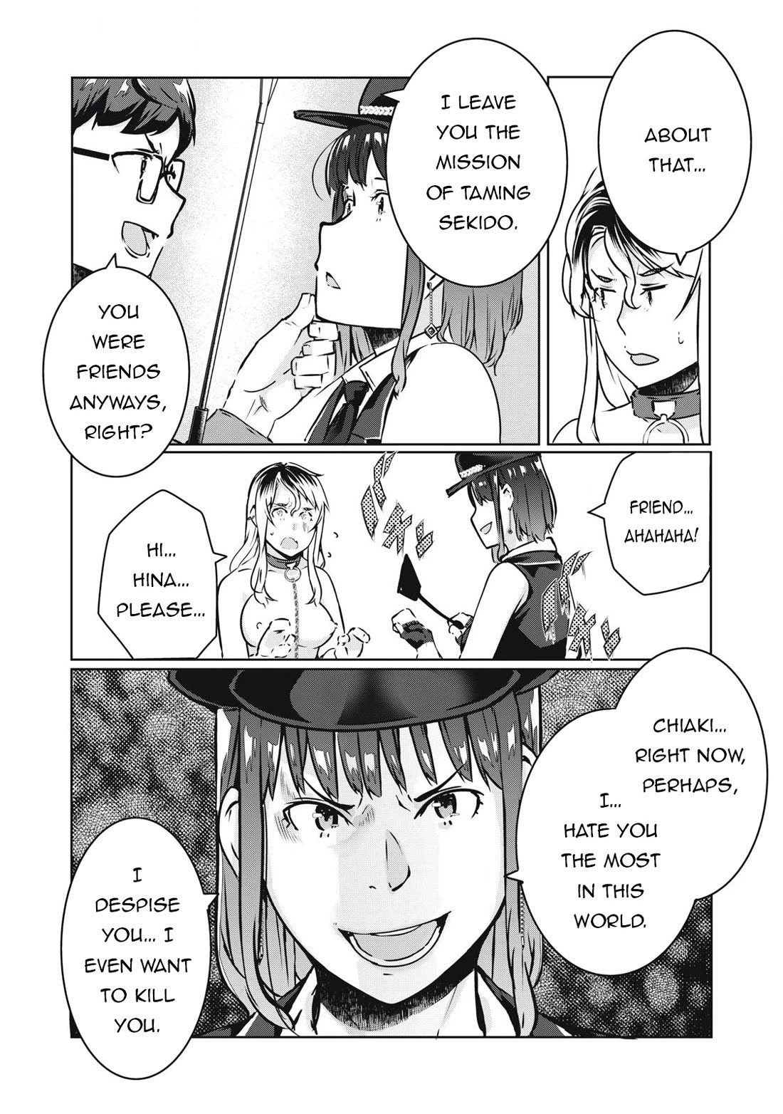 NTREVENGE Chapter 25 - Page 11
