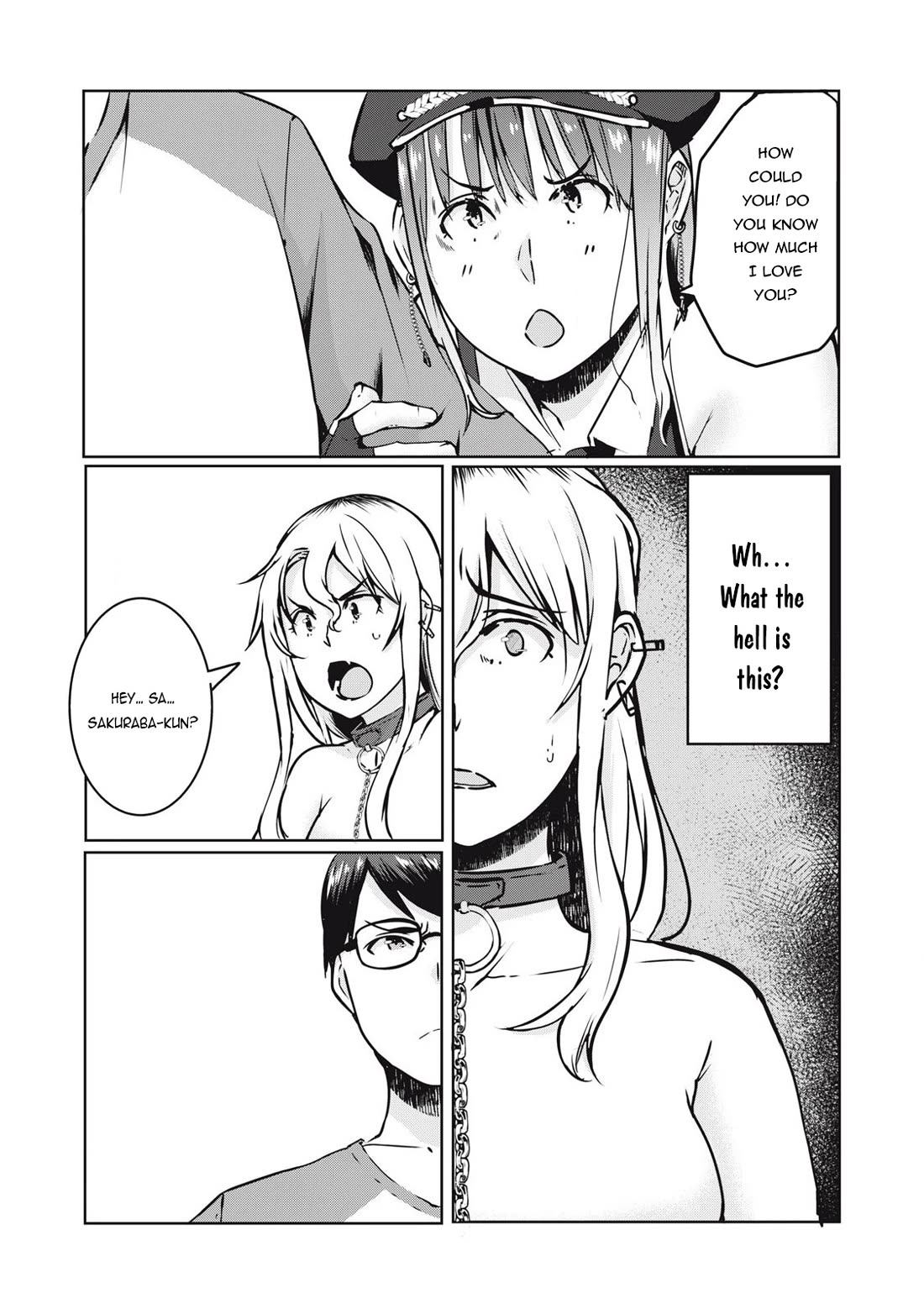 NTREVENGE Chapter 25 - Page 6