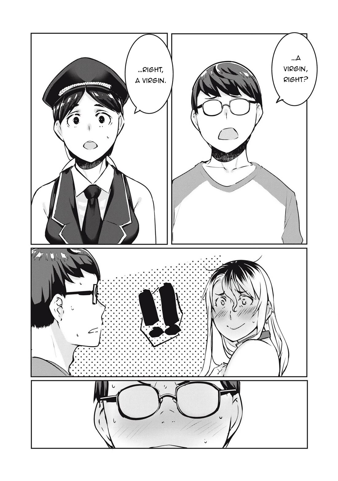 NTREVENGE Chapter 26 - Page 2