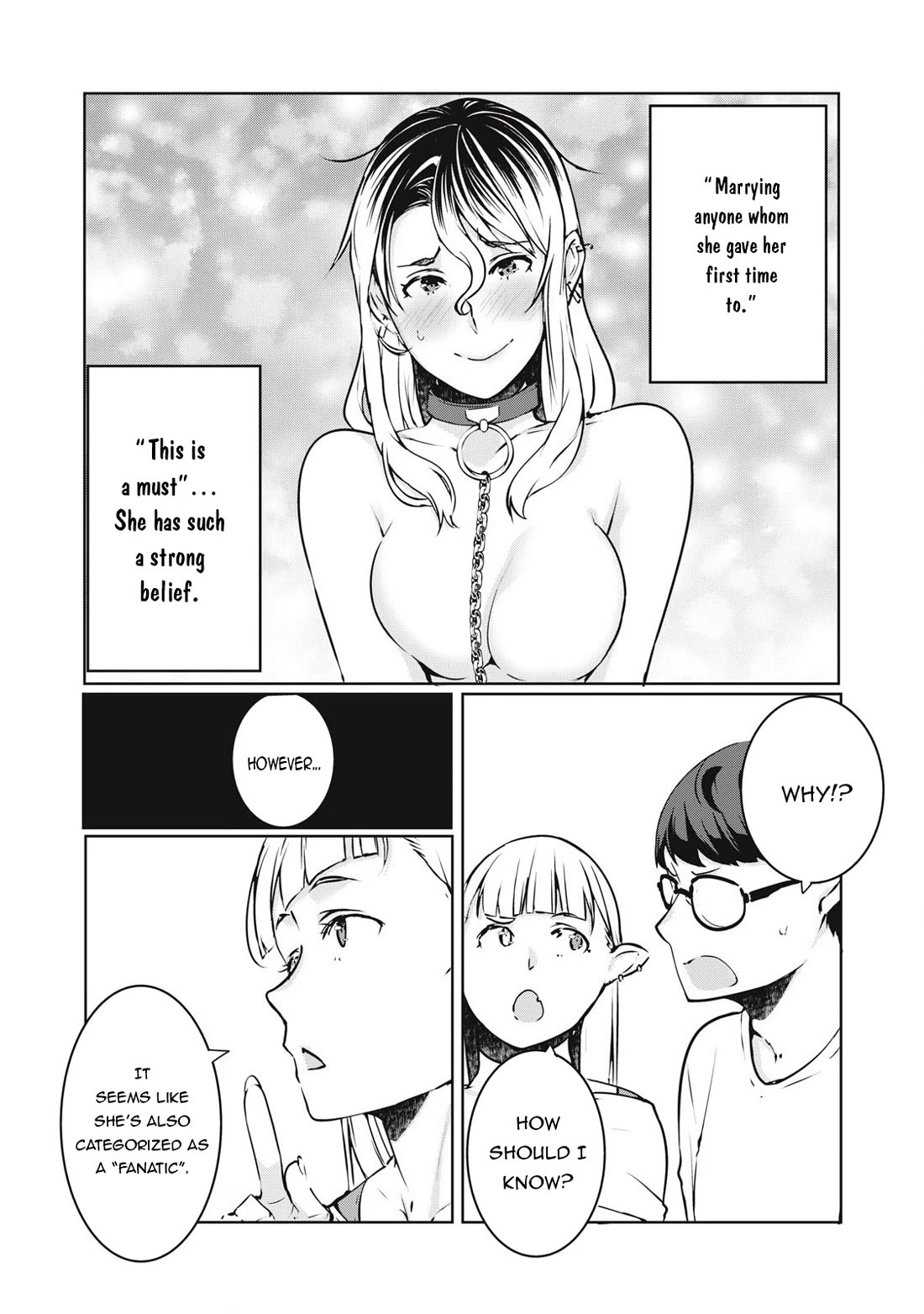 NTREVENGE Chapter 26 - Page 5