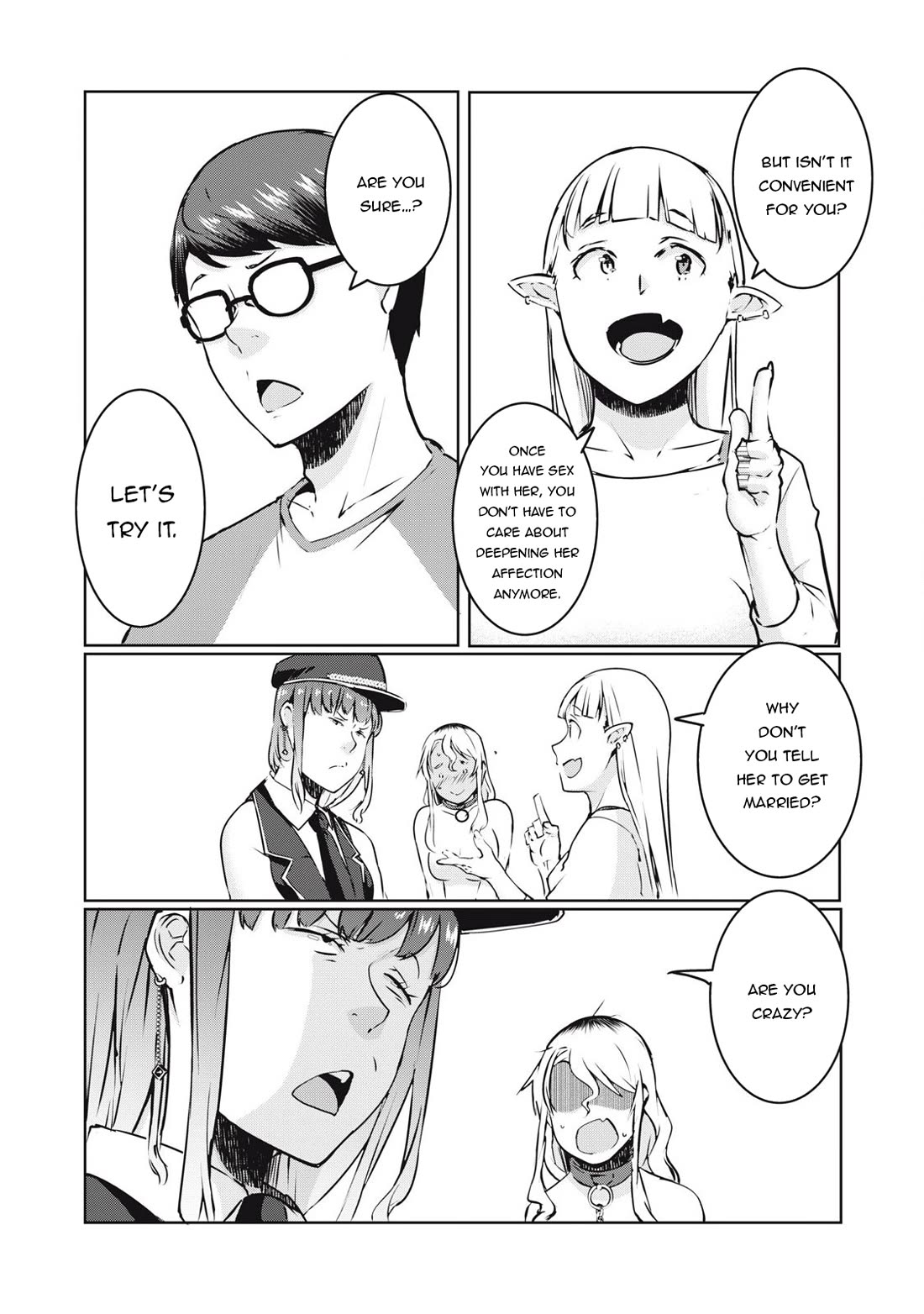 NTREVENGE Chapter 26 - Page 7