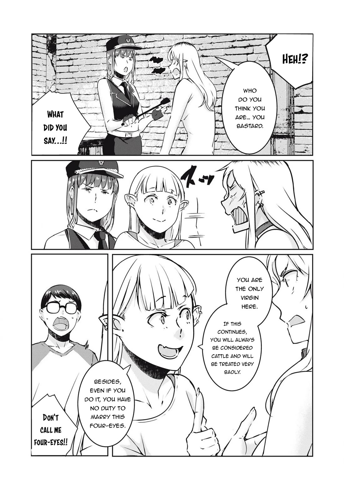 NTREVENGE Chapter 26 - Page 8