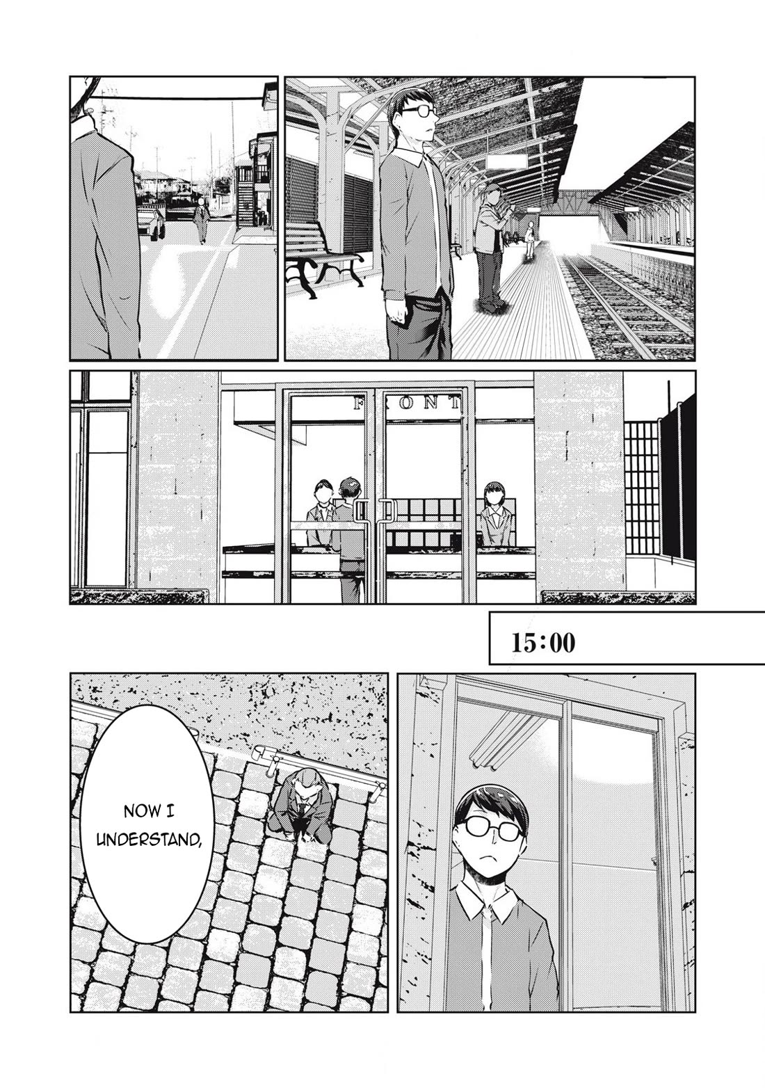 NTREVENGE Chapter 27 - Page 10