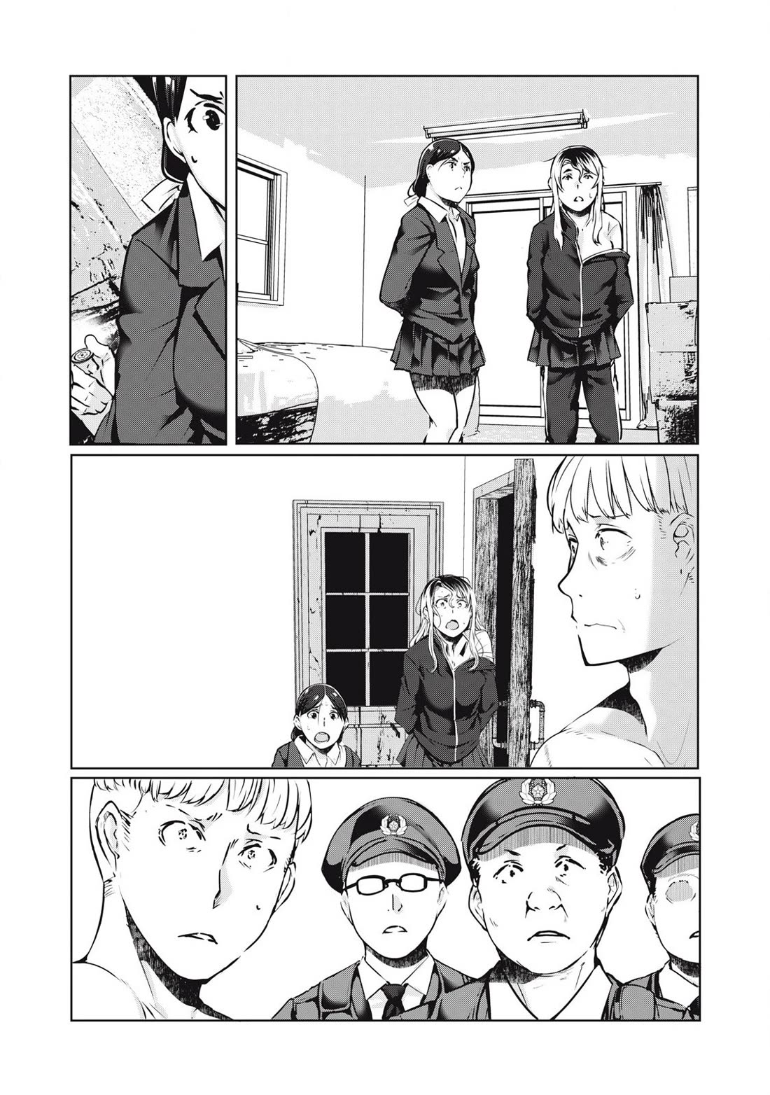 NTREVENGE Chapter 27 - Page 16