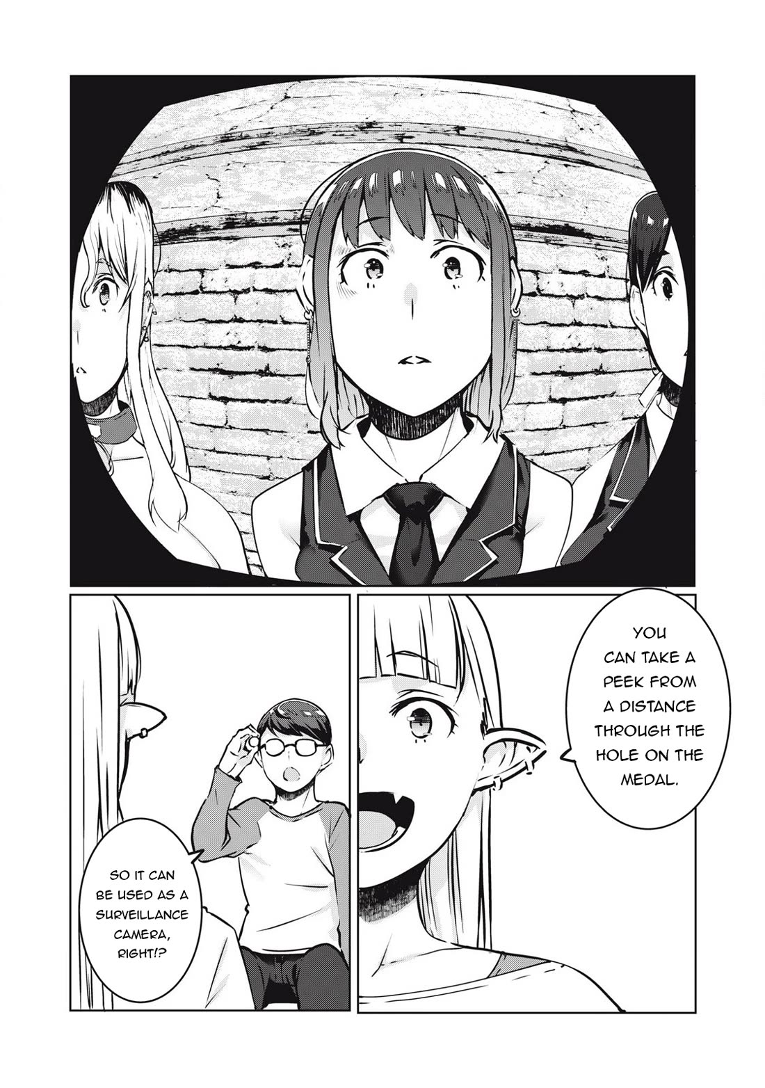 NTREVENGE Chapter 27 - Page 4
