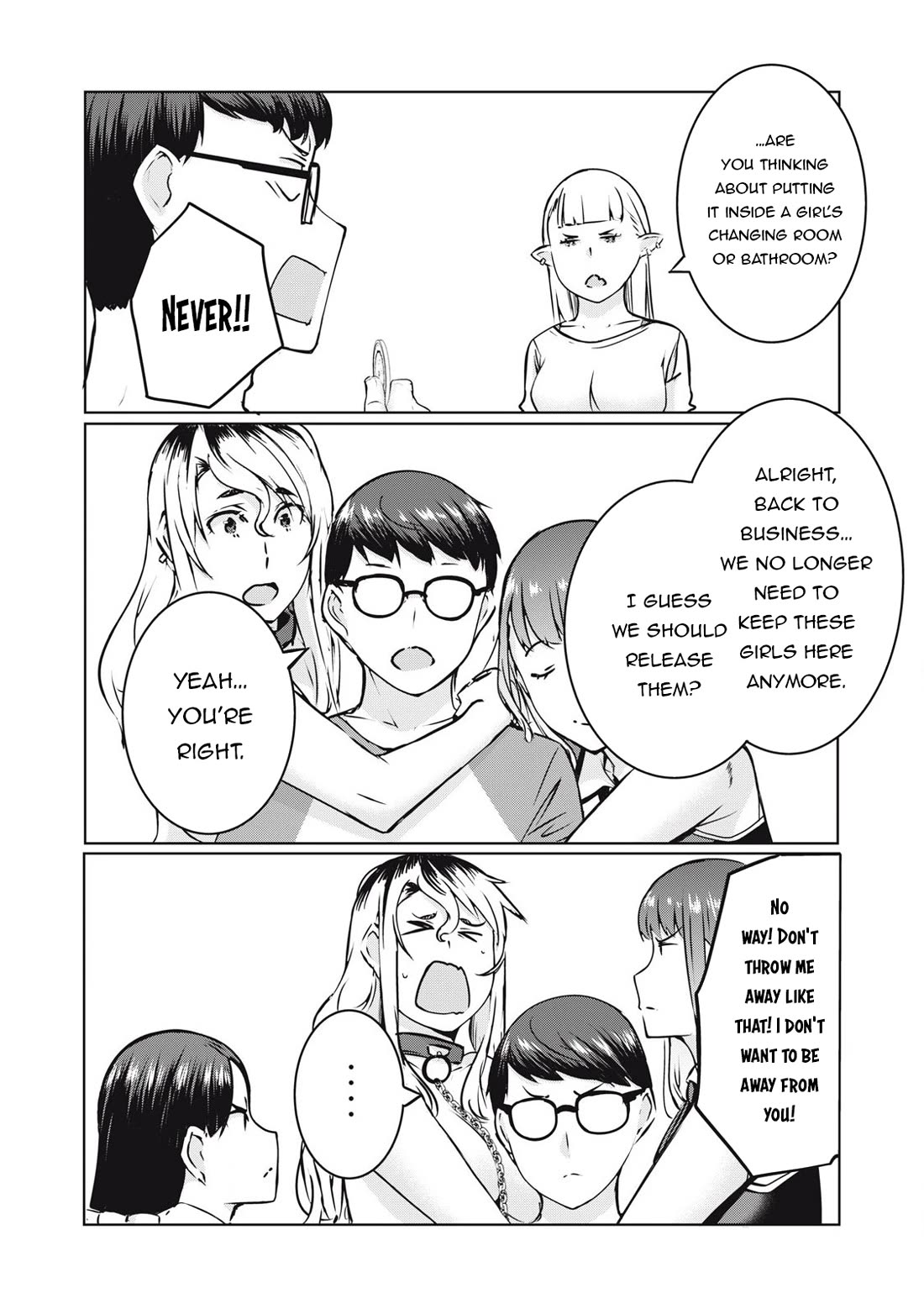 NTREVENGE Chapter 27 - Page 5