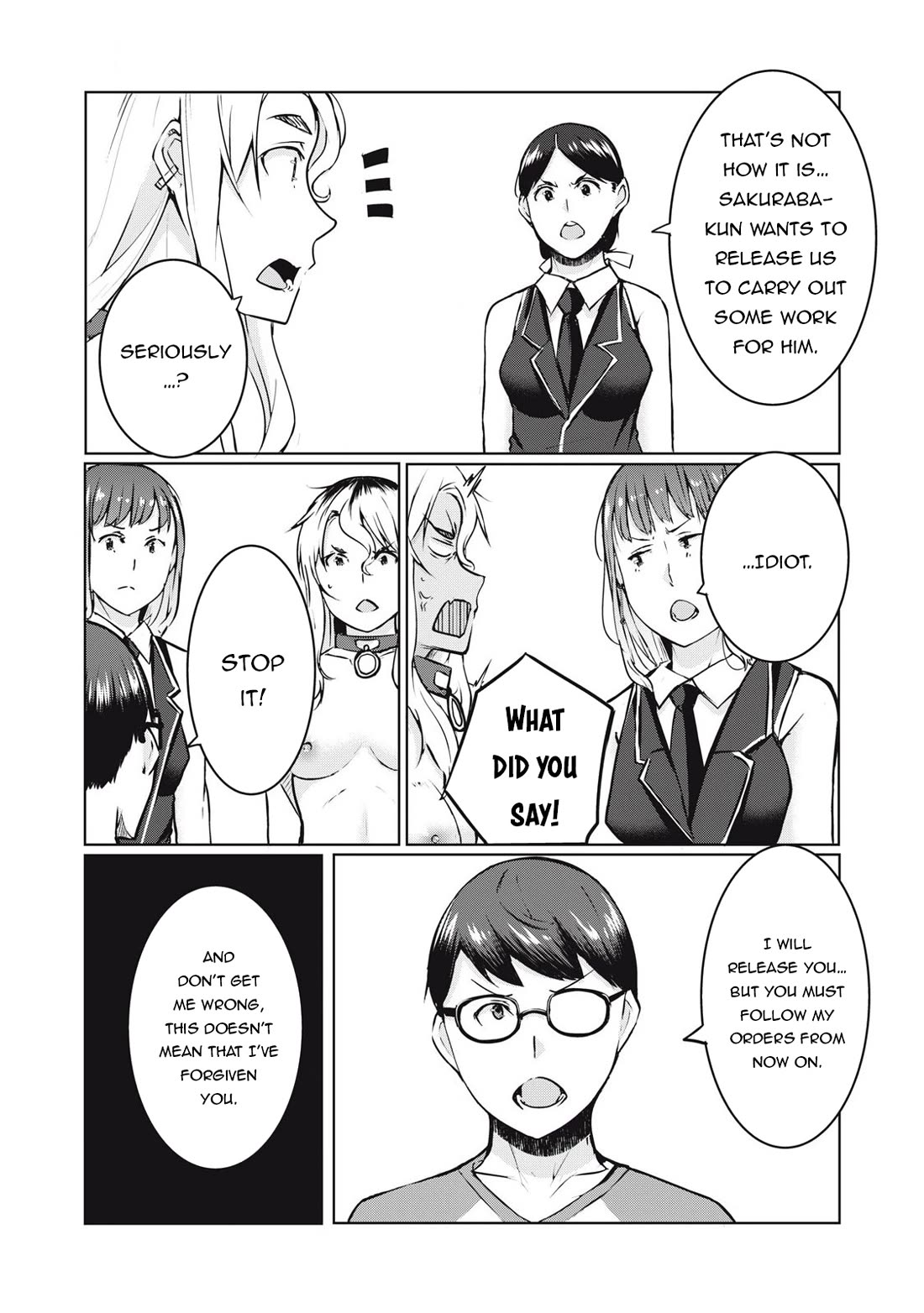 NTREVENGE Chapter 27 - Page 6