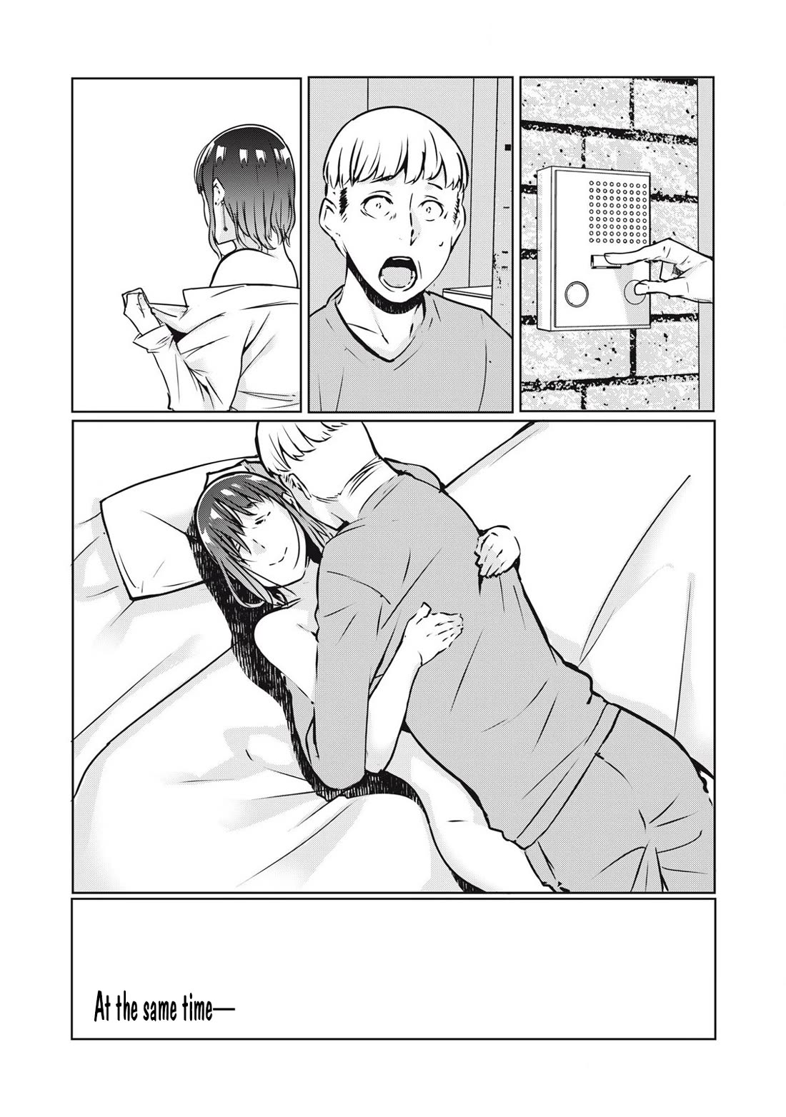 NTREVENGE Chapter 27 - Page 9