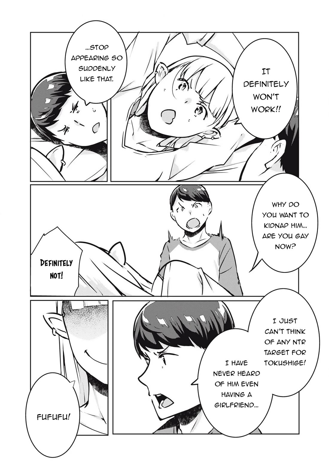 NTREVENGE Chapter 28 - Page 12
