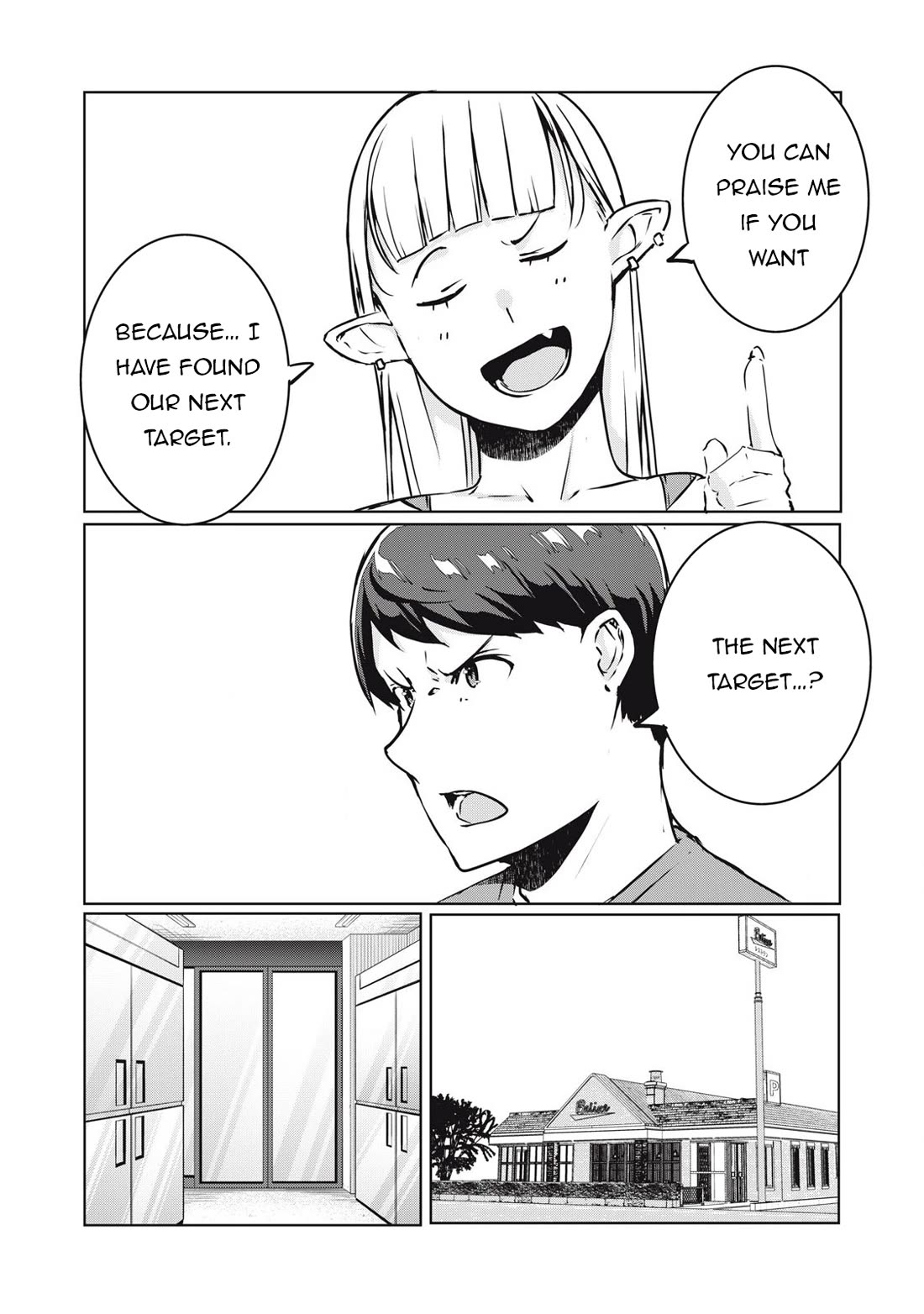 NTREVENGE Chapter 28 - Page 13