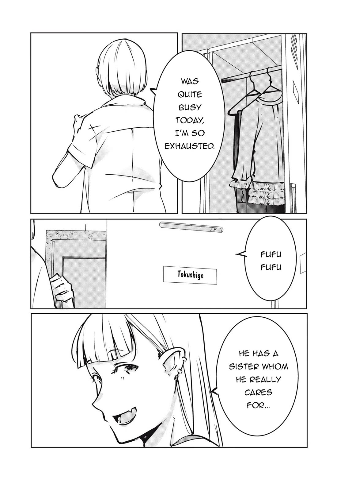 NTREVENGE Chapter 28 - Page 15