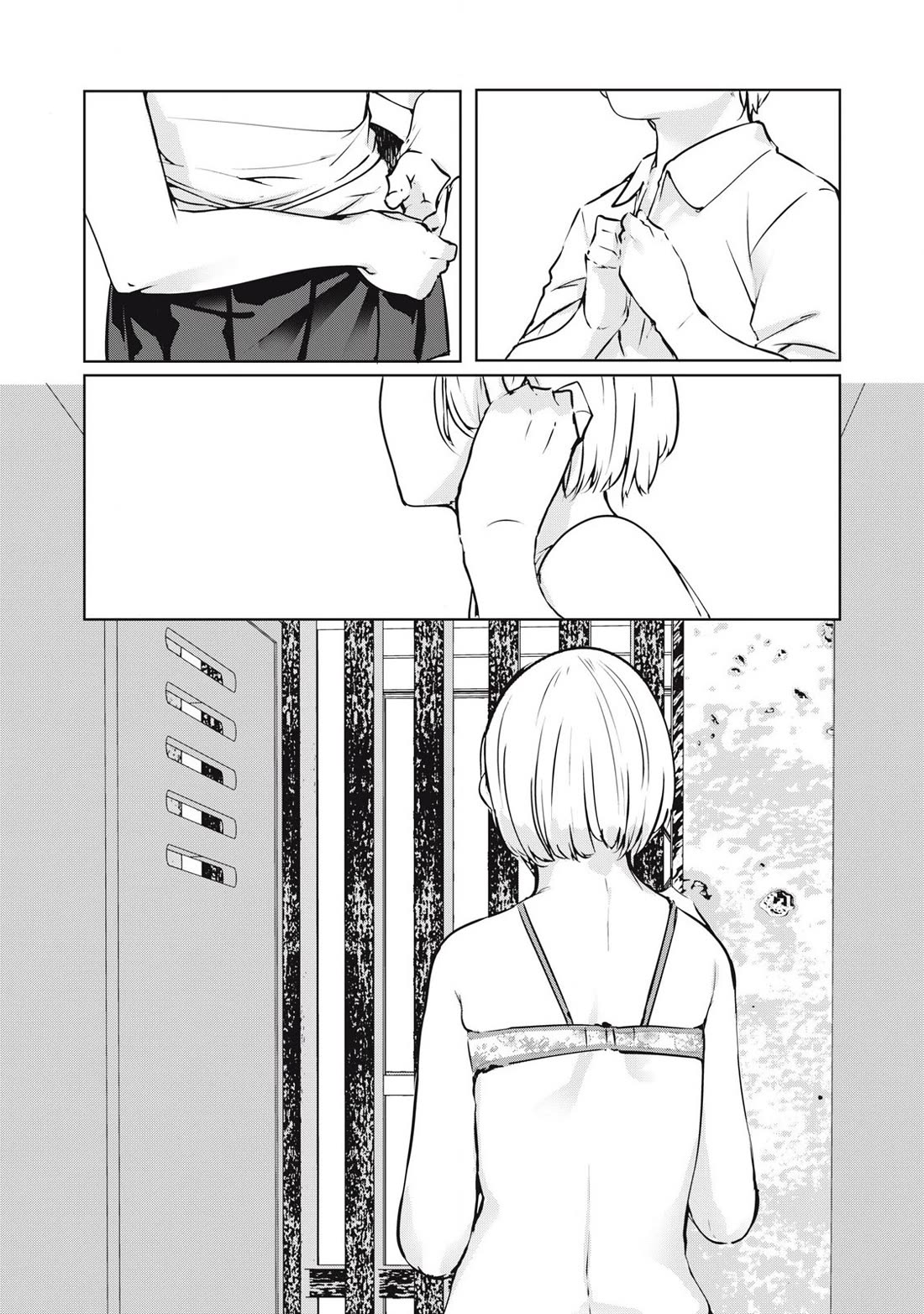 NTREVENGE Chapter 28 - Page 16