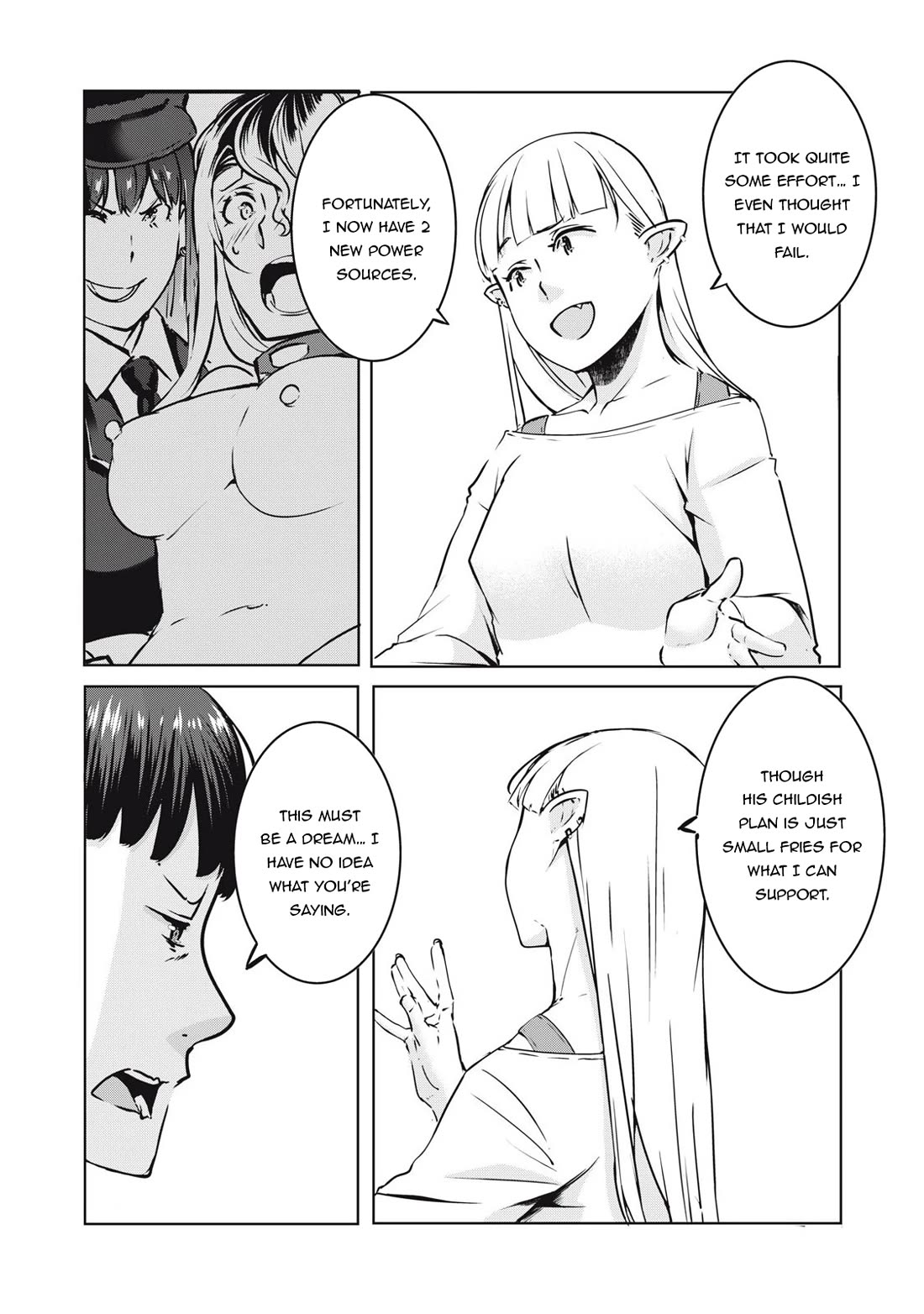 NTREVENGE Chapter 28 - Page 4