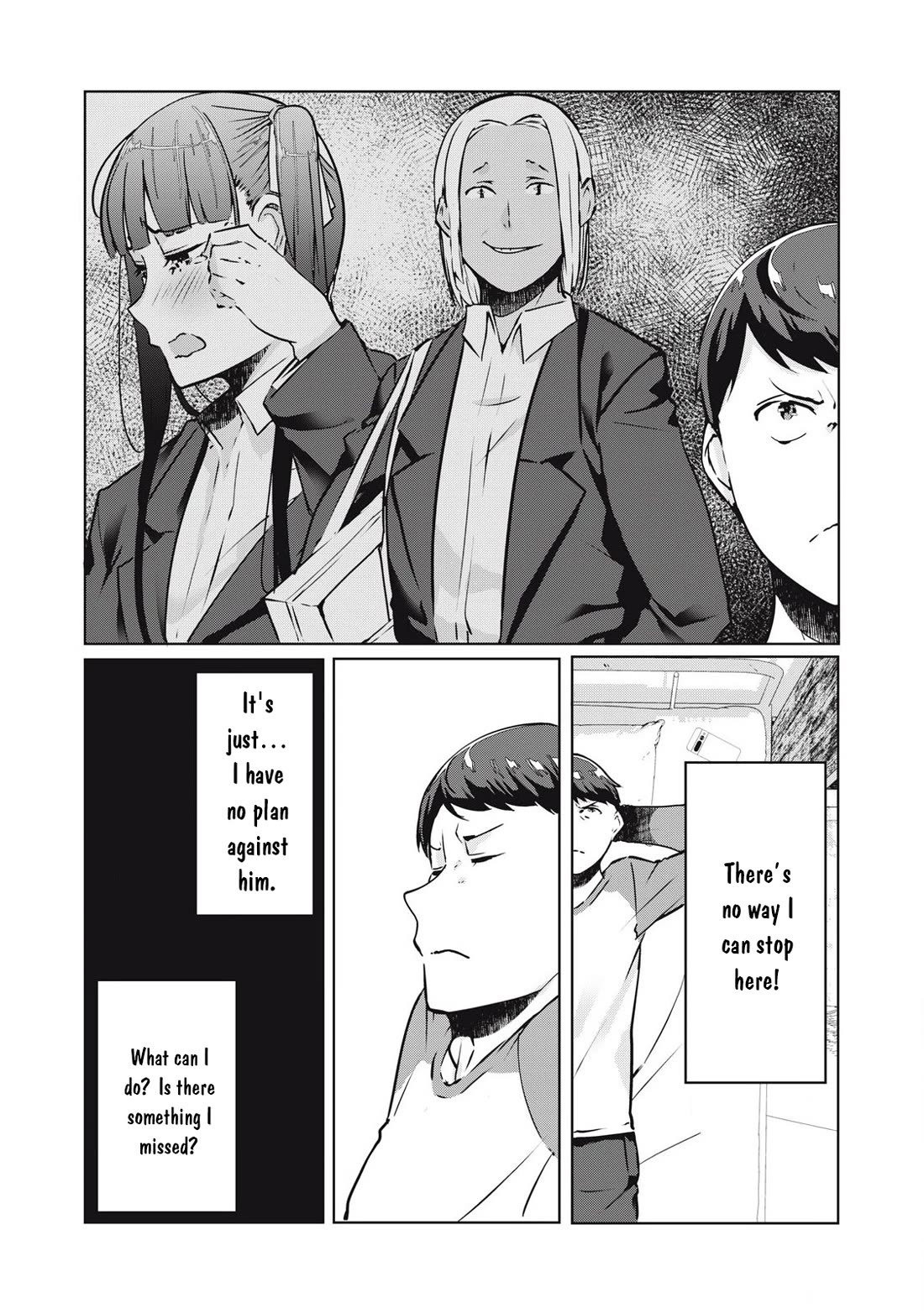 NTREVENGE Chapter 28 - Page 9