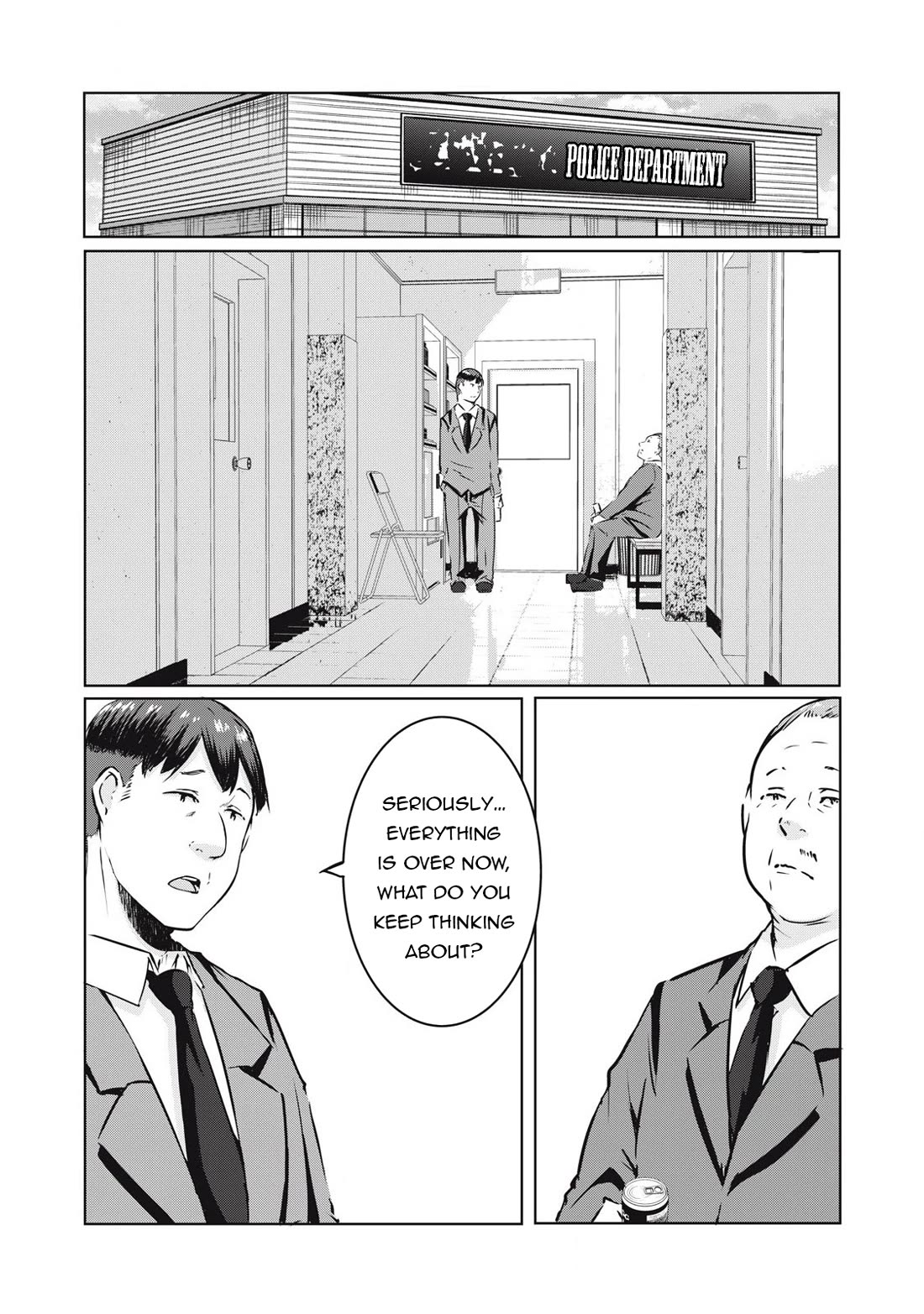NTREVENGE Chapter 29 - Page 1