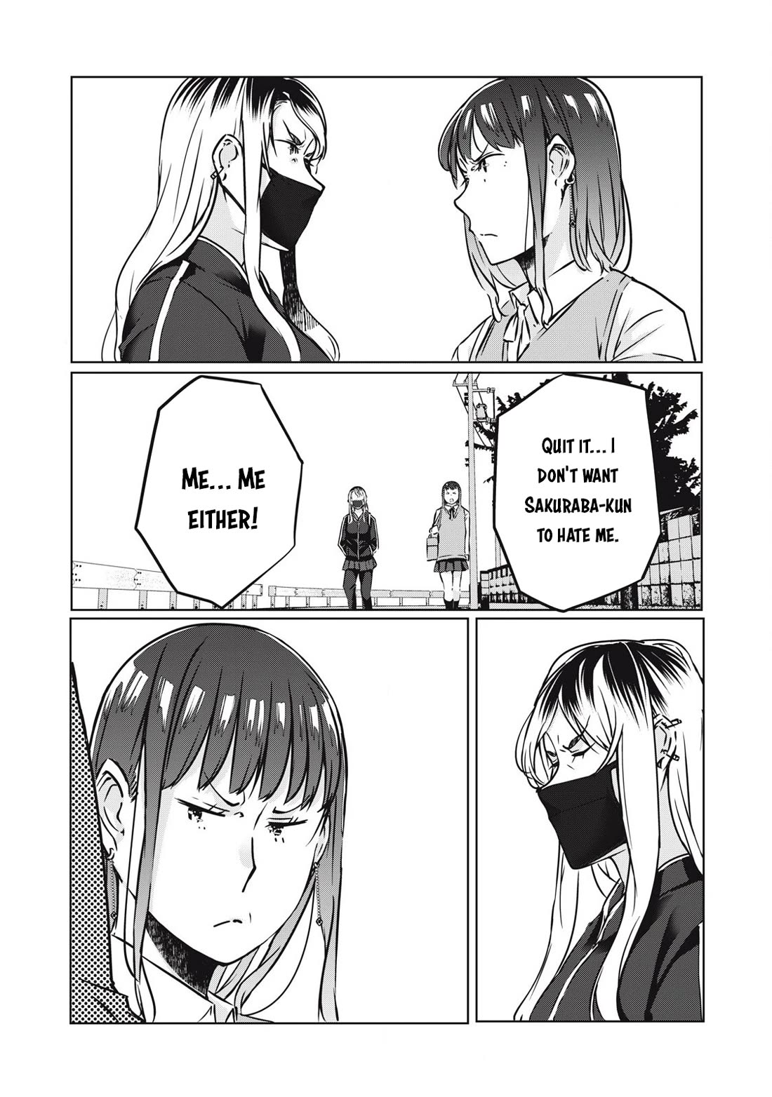 NTREVENGE Chapter 29 - Page 10