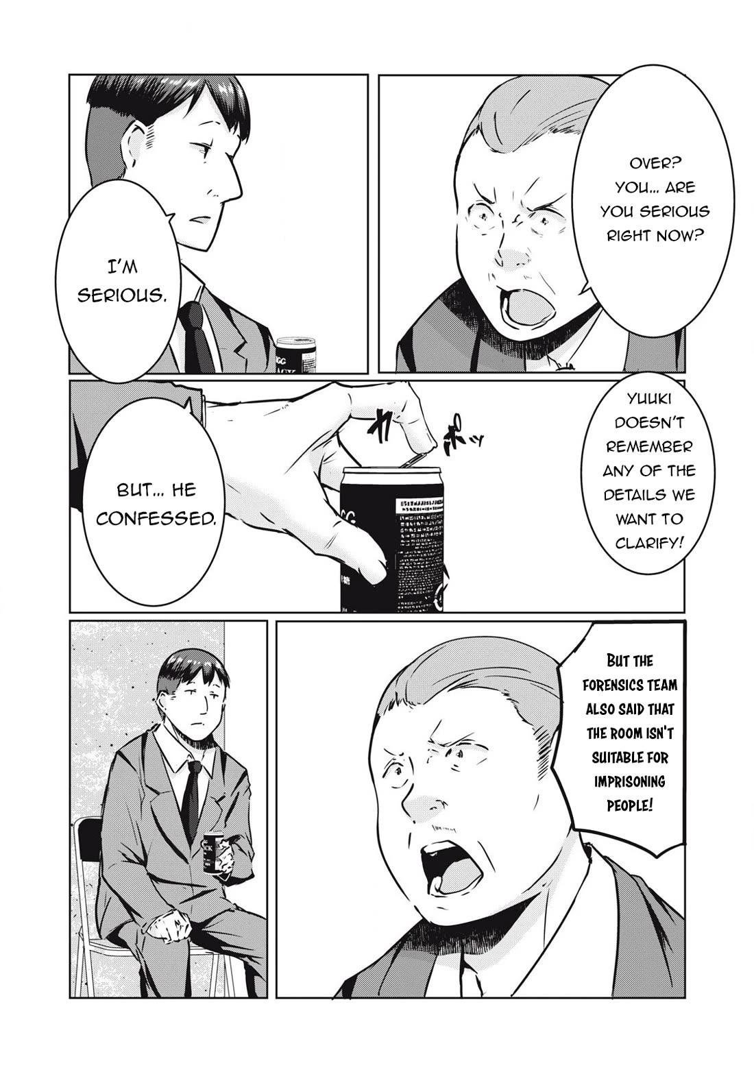 NTREVENGE Chapter 29 - Page 2