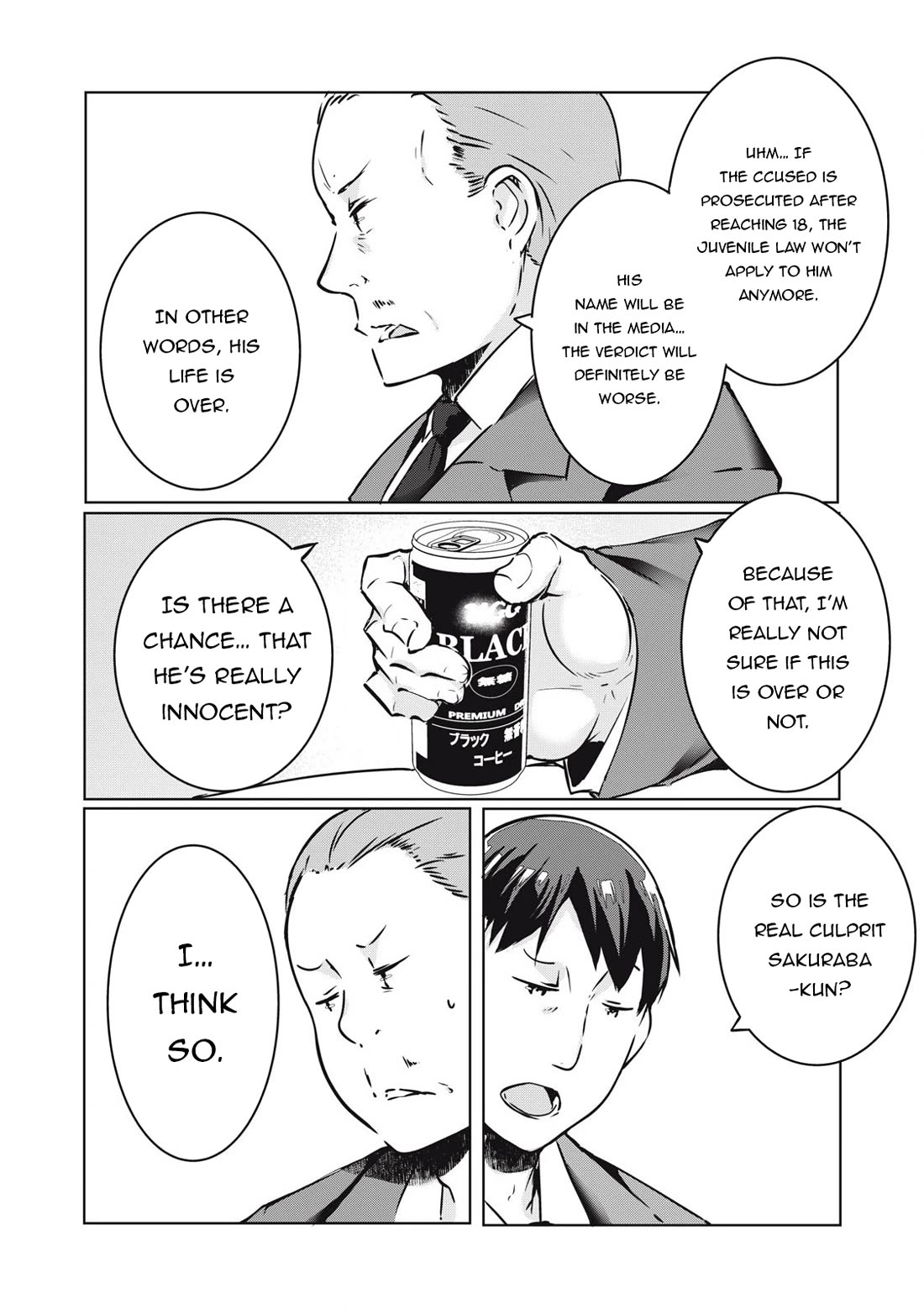NTREVENGE Chapter 29 - Page 4