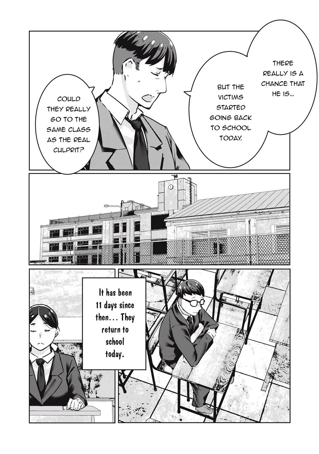 NTREVENGE Chapter 29 - Page 5