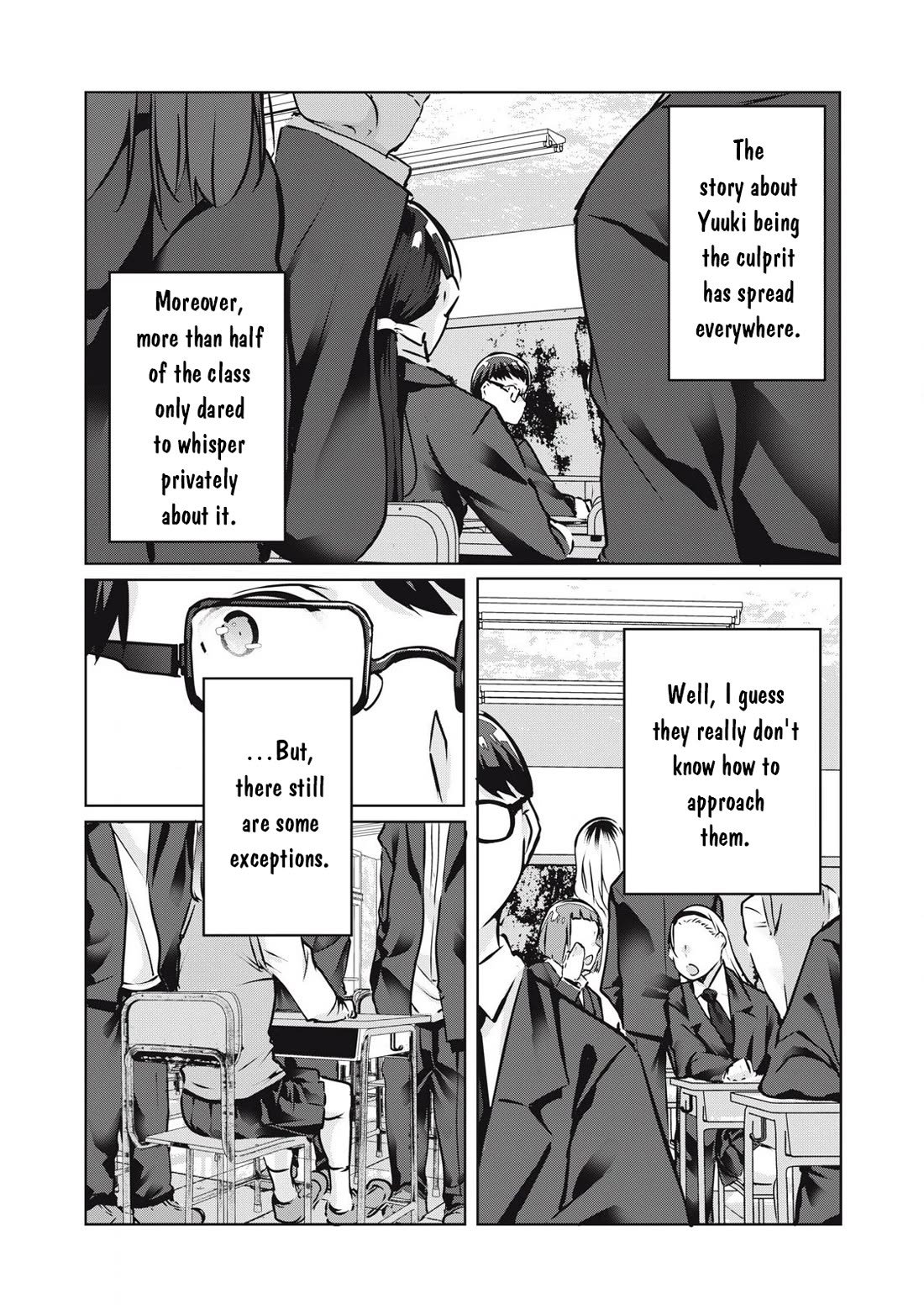 NTREVENGE Chapter 29 - Page 6