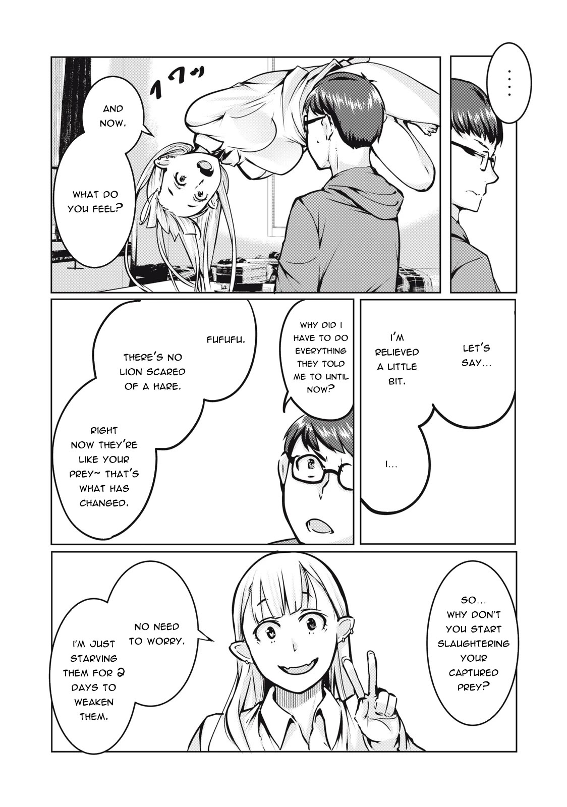 NTREVENGE Chapter 3 - Page 19
