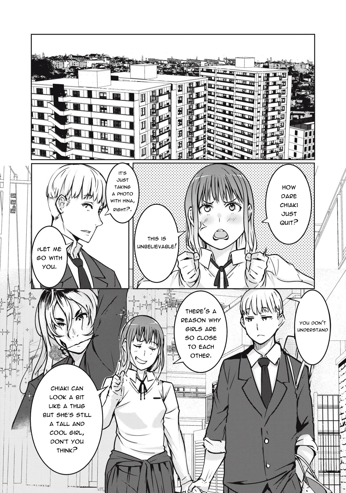 NTREVENGE Chapter 3 - Page 2