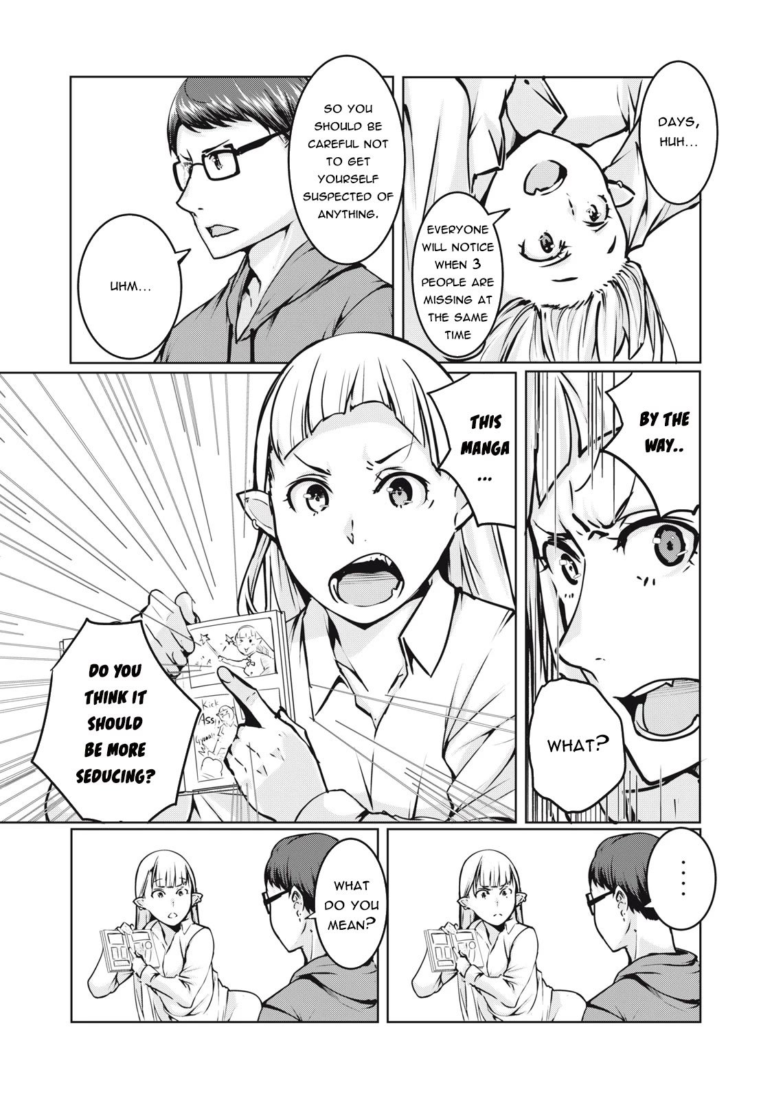 NTREVENGE Chapter 3 - Page 20