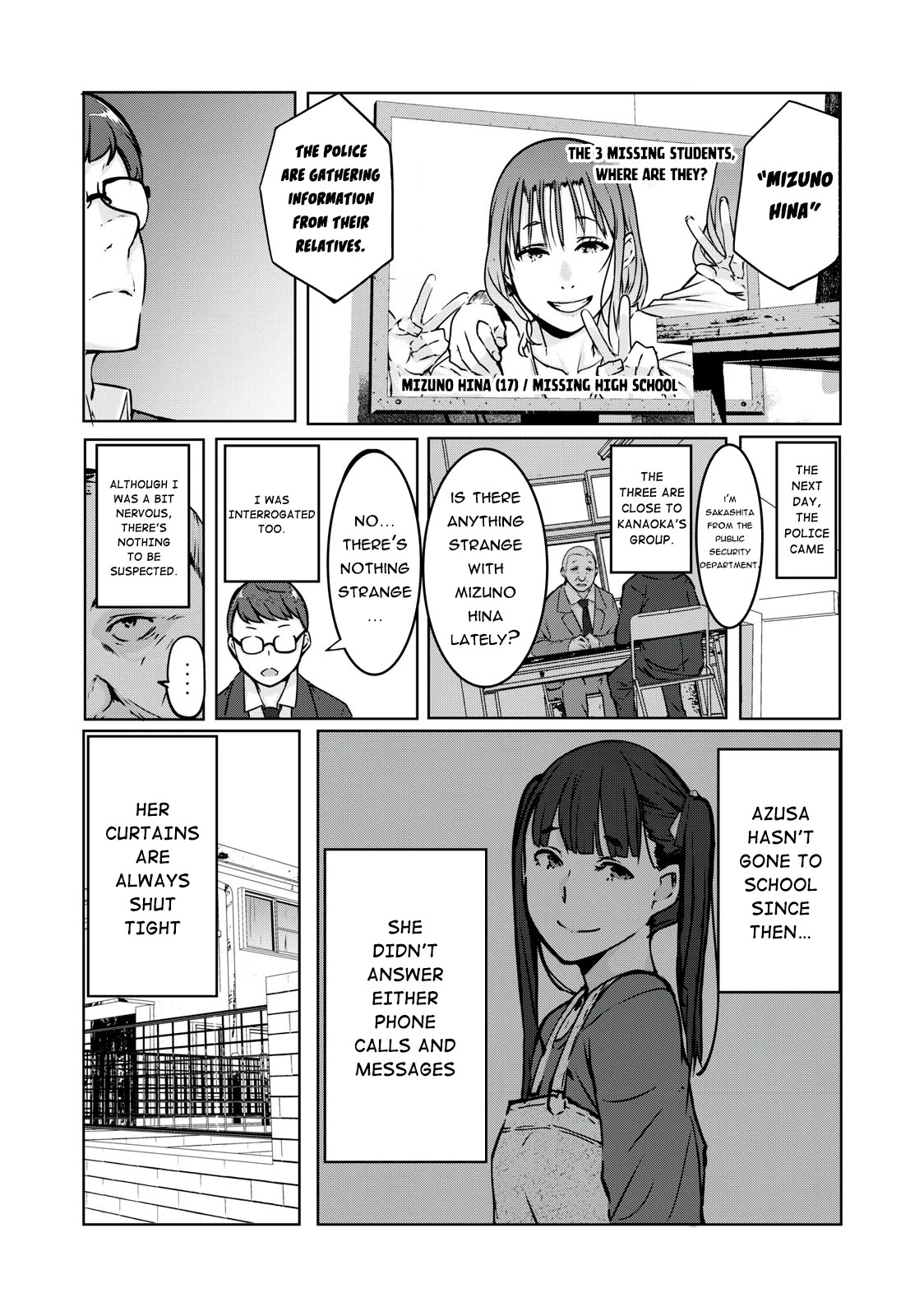 NTREVENGE Chapter 3 - Page 23