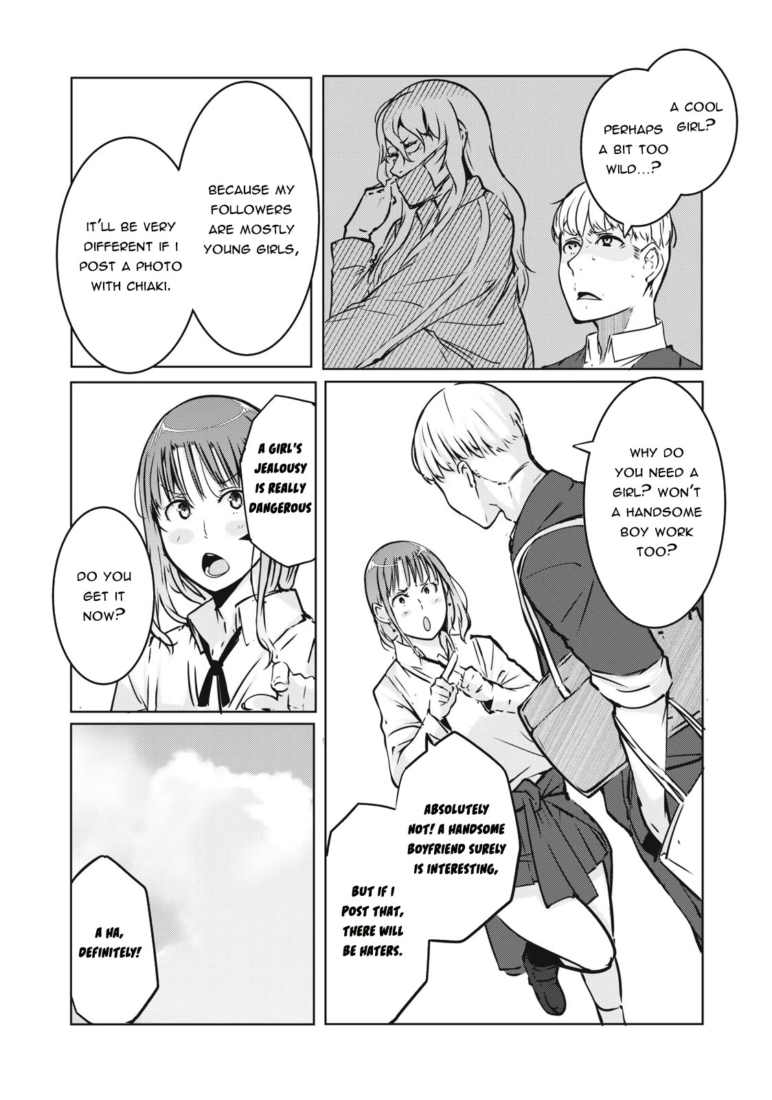 NTREVENGE Chapter 3 - Page 3