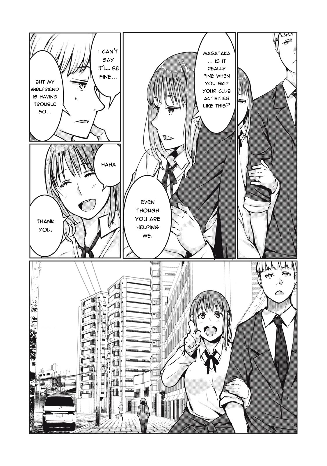NTREVENGE Chapter 3 - Page 4