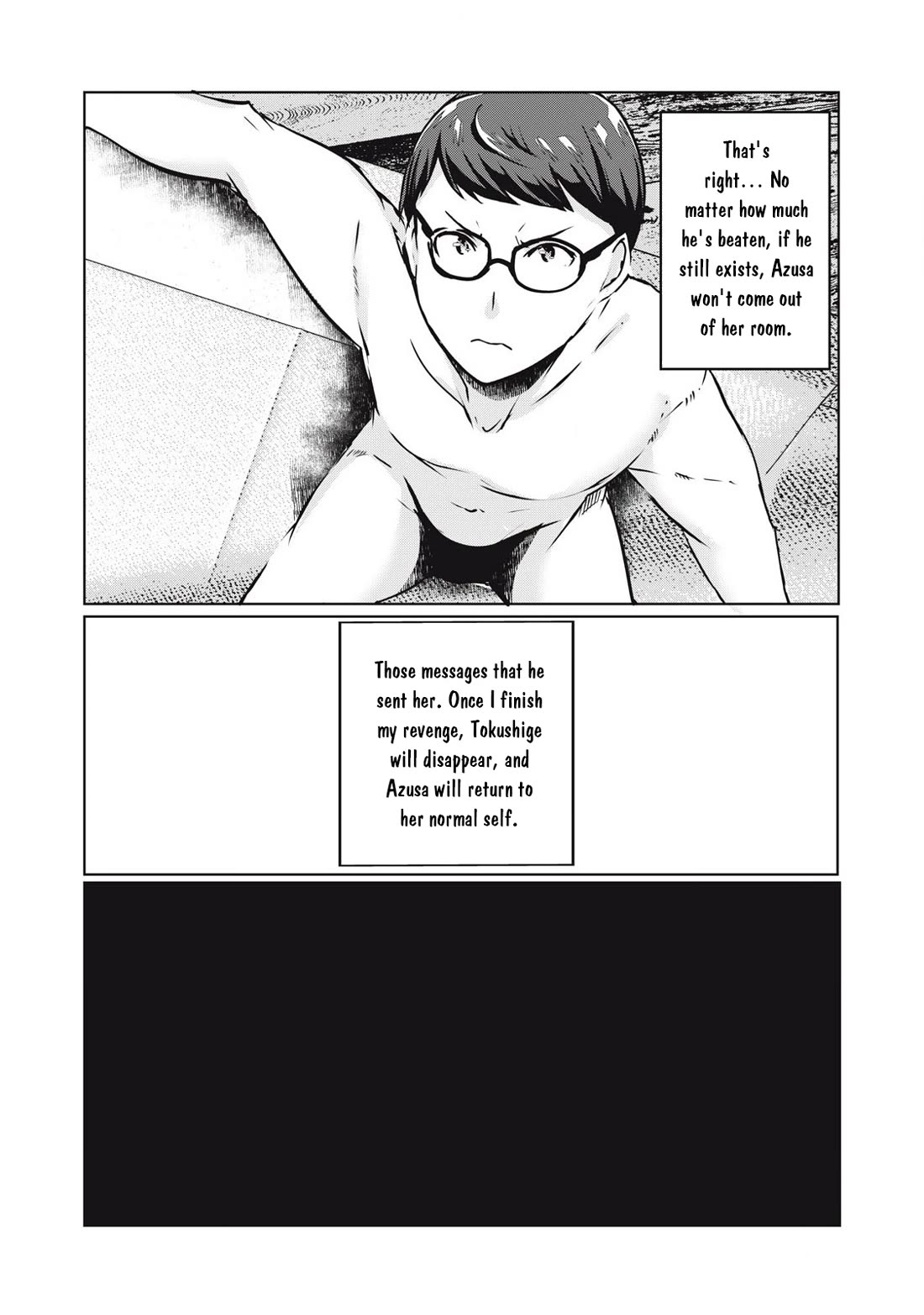 NTREVENGE Chapter 30 - Page 13