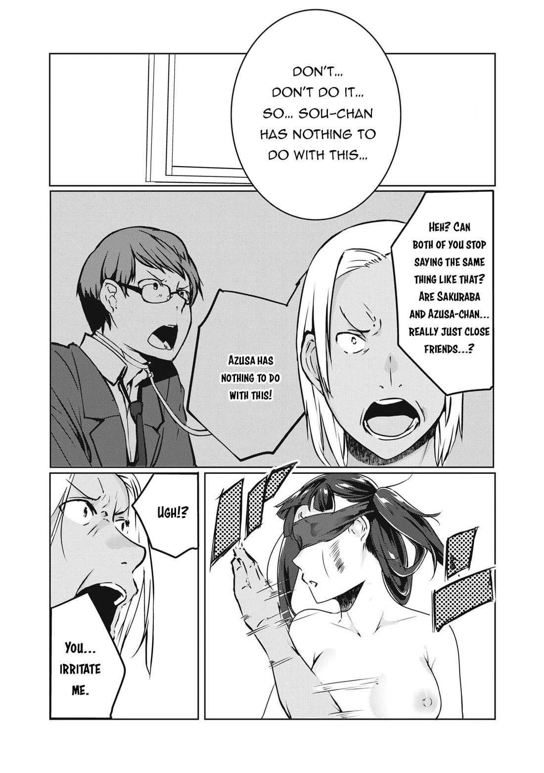 NTREVENGE Chapter 30 - Page 16