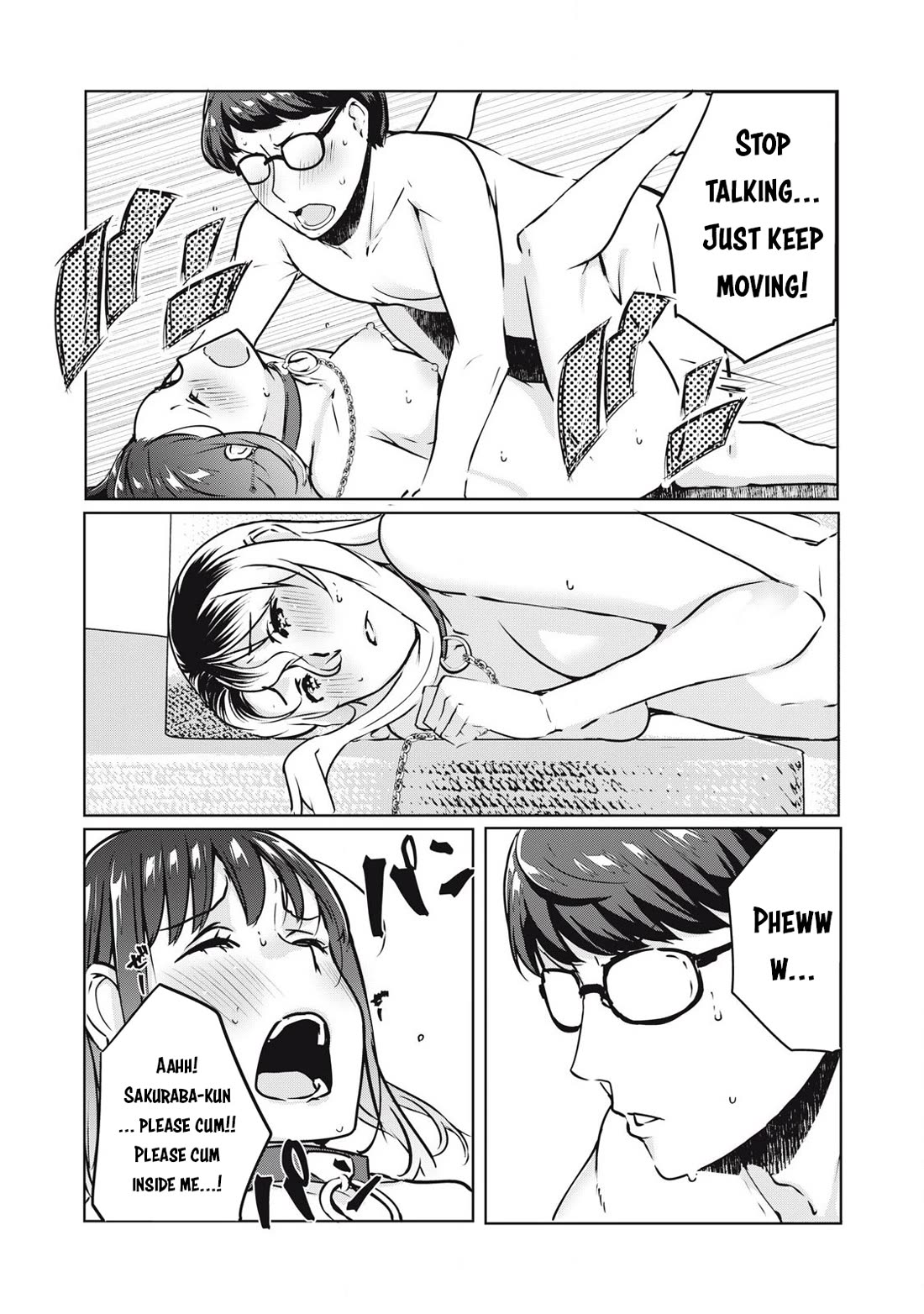 NTREVENGE Chapter 30 - Page 5