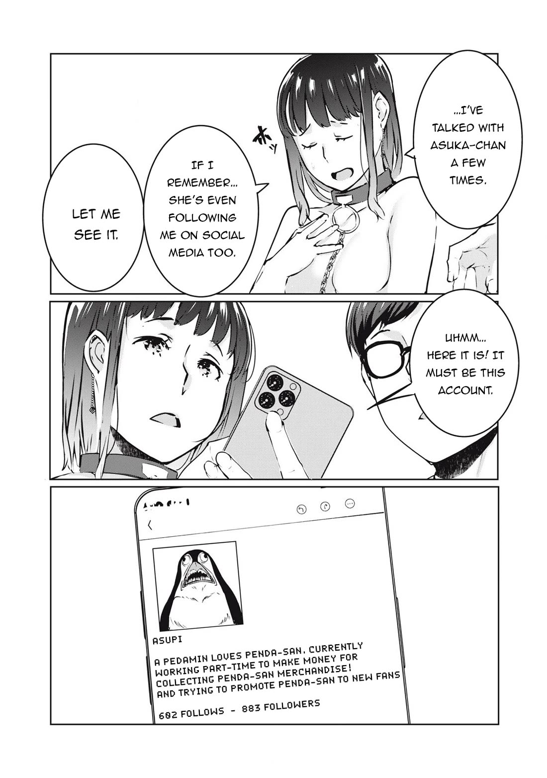 NTREVENGE Chapter 30 - Page 8