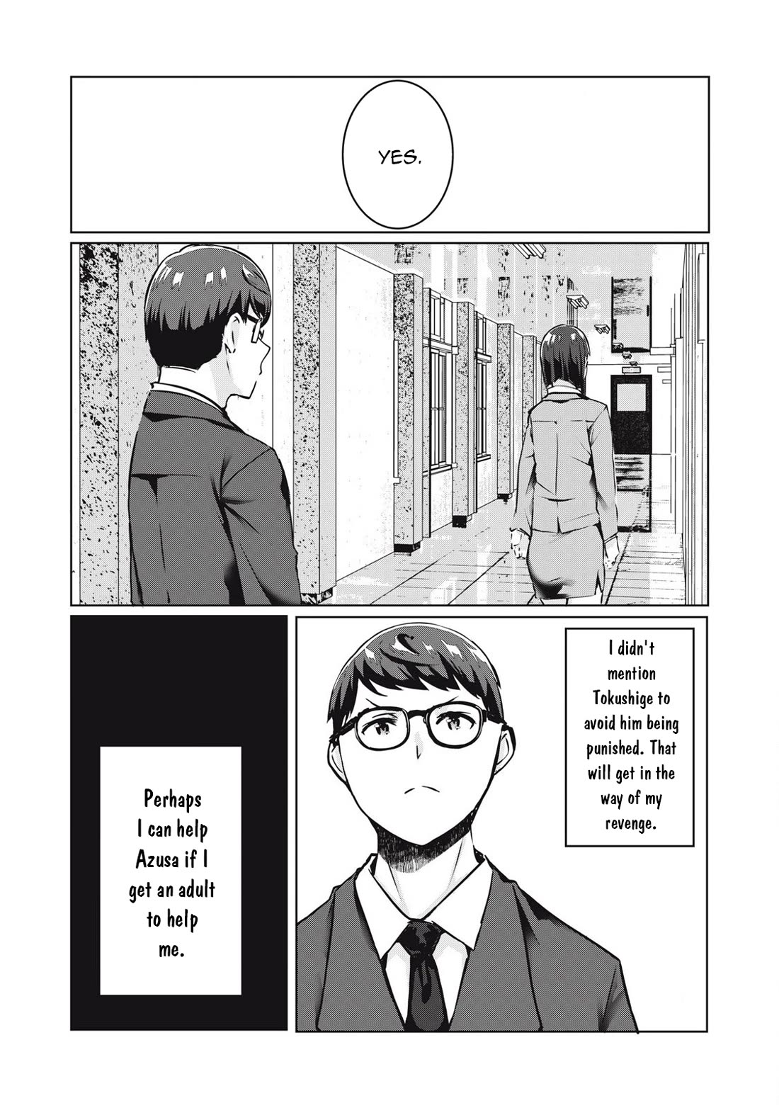 NTREVENGE Chapter 31 - Page 14