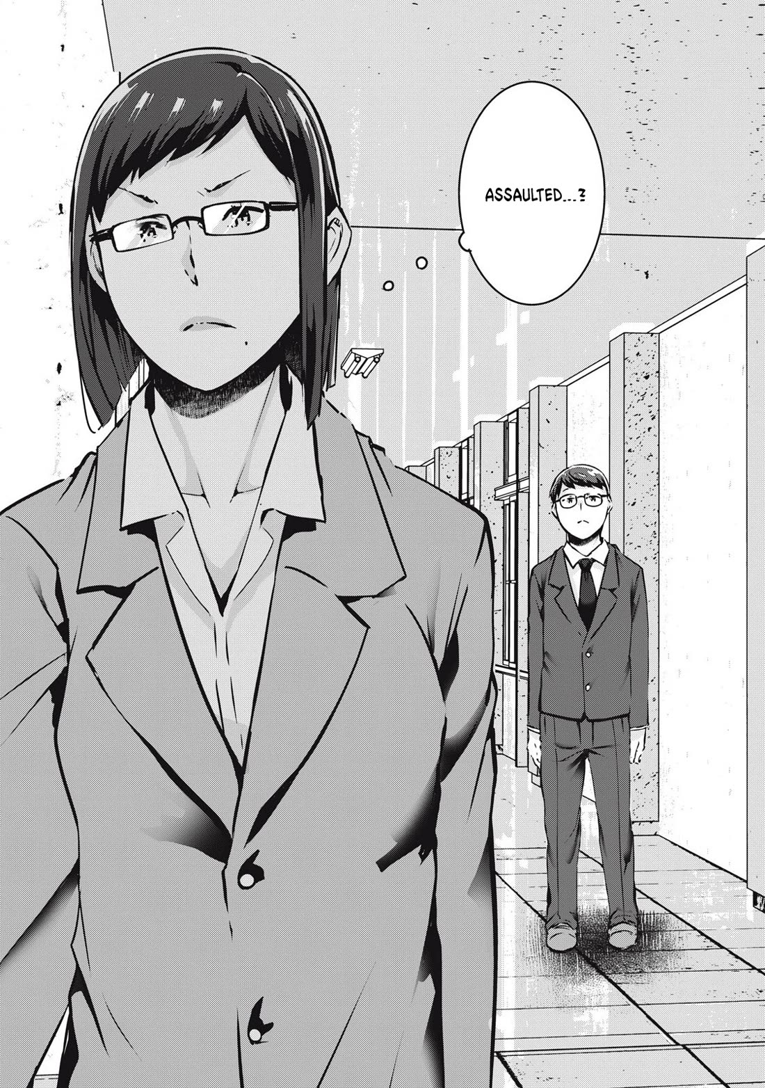 NTREVENGE Chapter 31 - Page 15