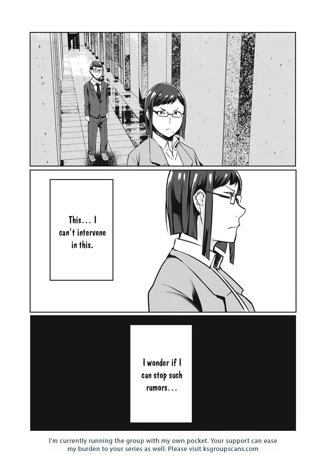NTREVENGE Chapter 31 - Page 16