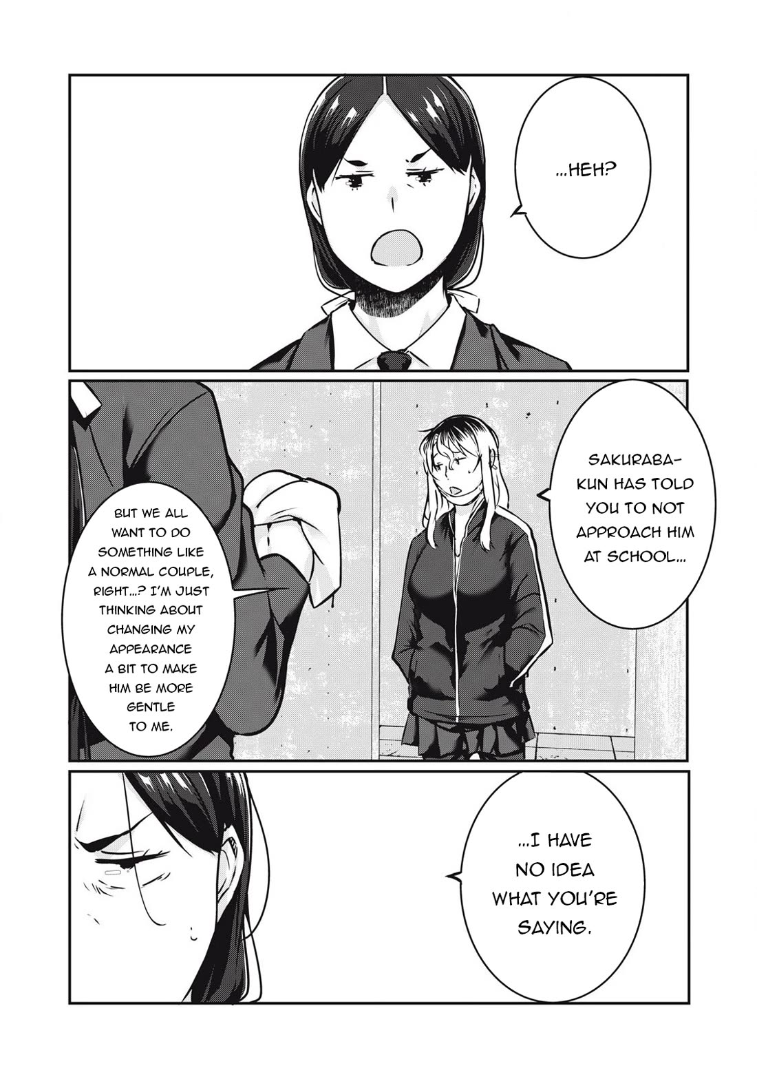 NTREVENGE Chapter 31 - Page 2