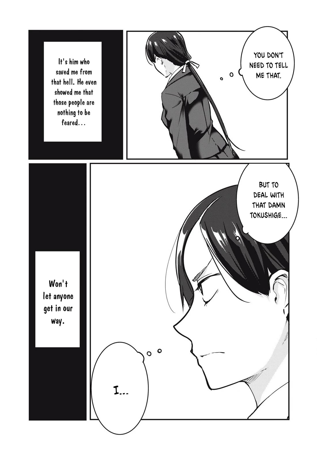 NTREVENGE Chapter 31 - Page 5
