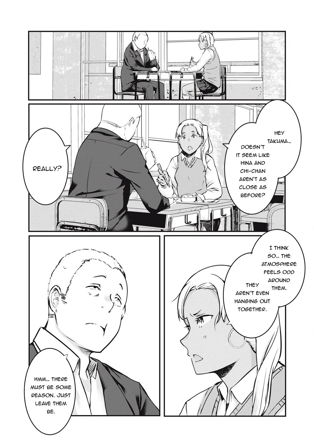 NTREVENGE Chapter 31 - Page 6